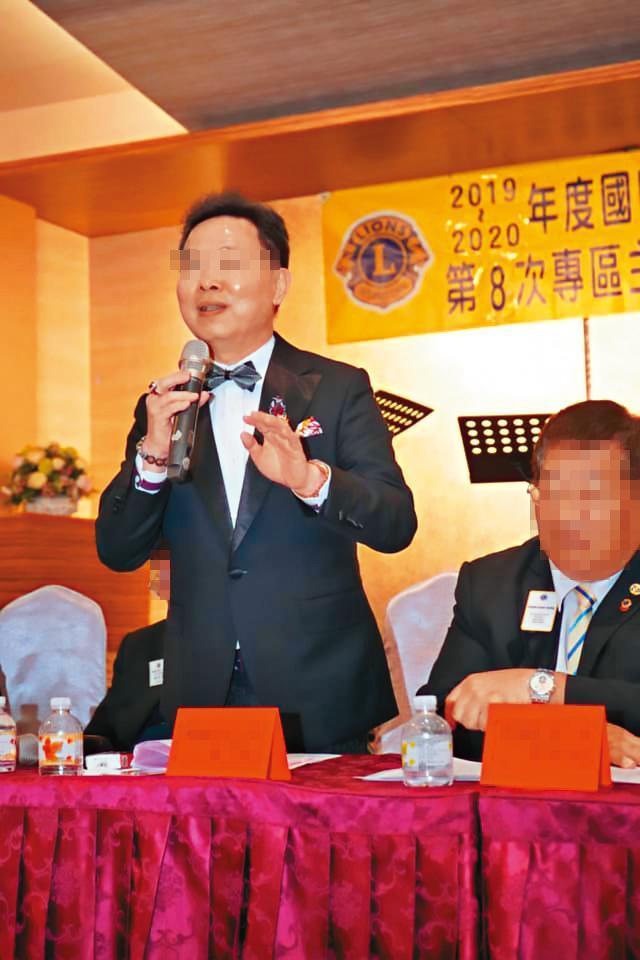 蘇姓負責人(左)在南部小有名氣,先前還宣布要競選獅子會幹部。(翻攝臉書)