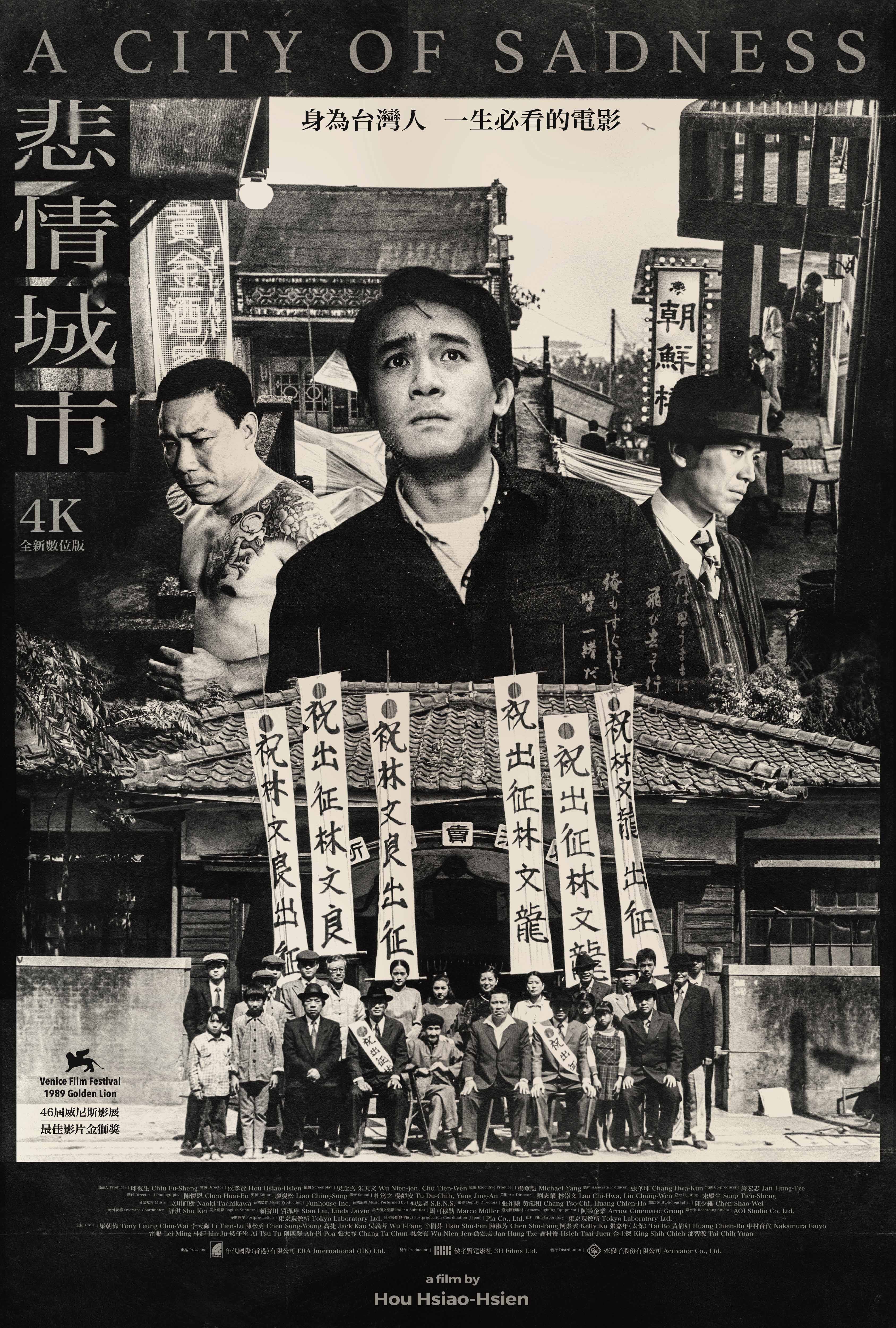 出征版海報大獲好評,甚至吸引韓國公司想代理販售。(牽猴子)