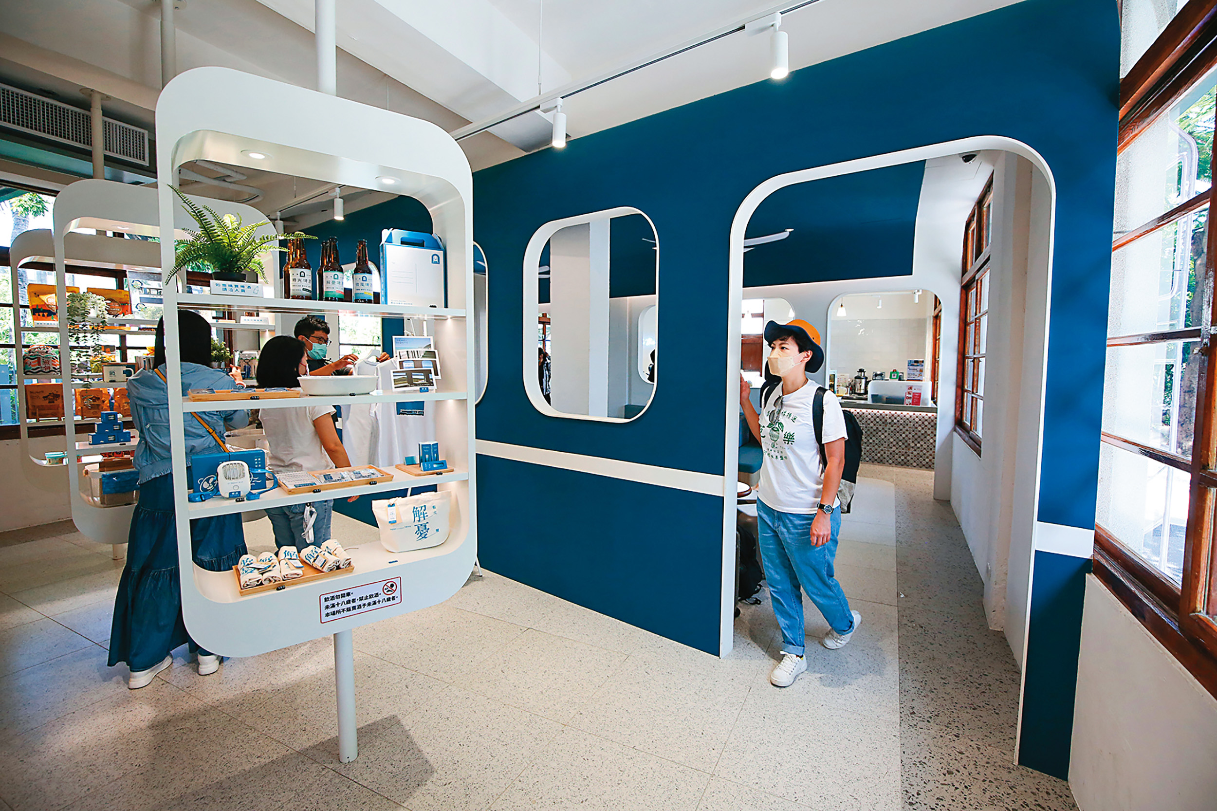 藍皮意象館以現代、未來及過去，將空間區分為3大部分。