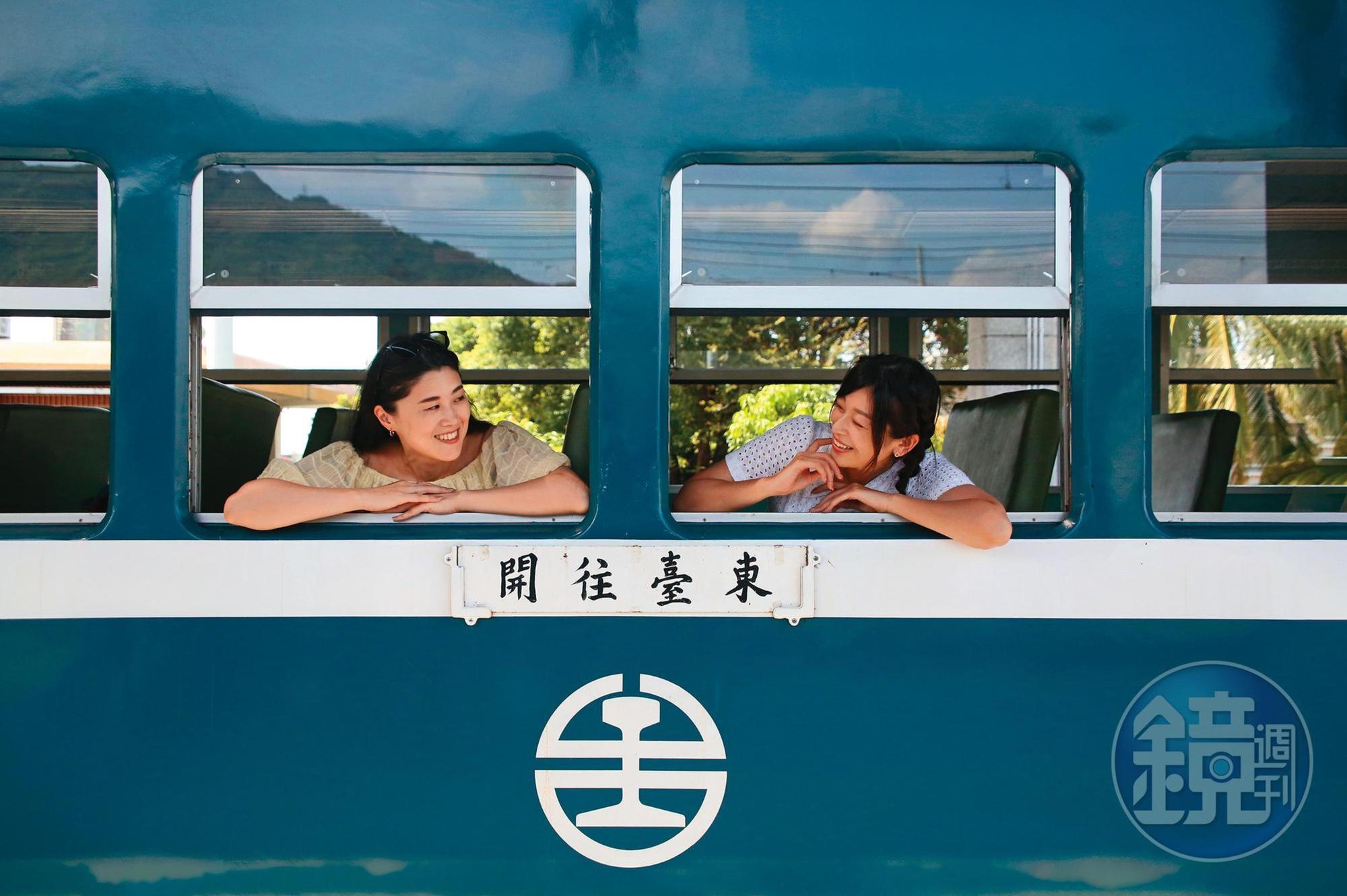 重新整裝修復的「藍皮解憂號觀光列車」,洋溢著復古懷舊風情。