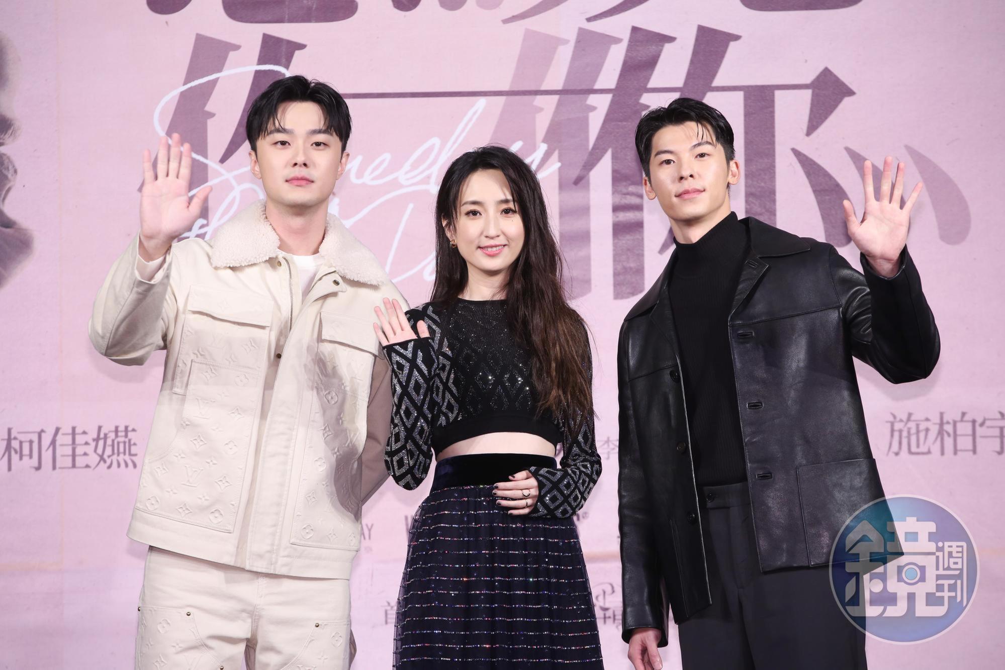 電影版《想見你》首映,「鳳南小隊」施柏宇、柯佳嬿、許光漢合體現身。