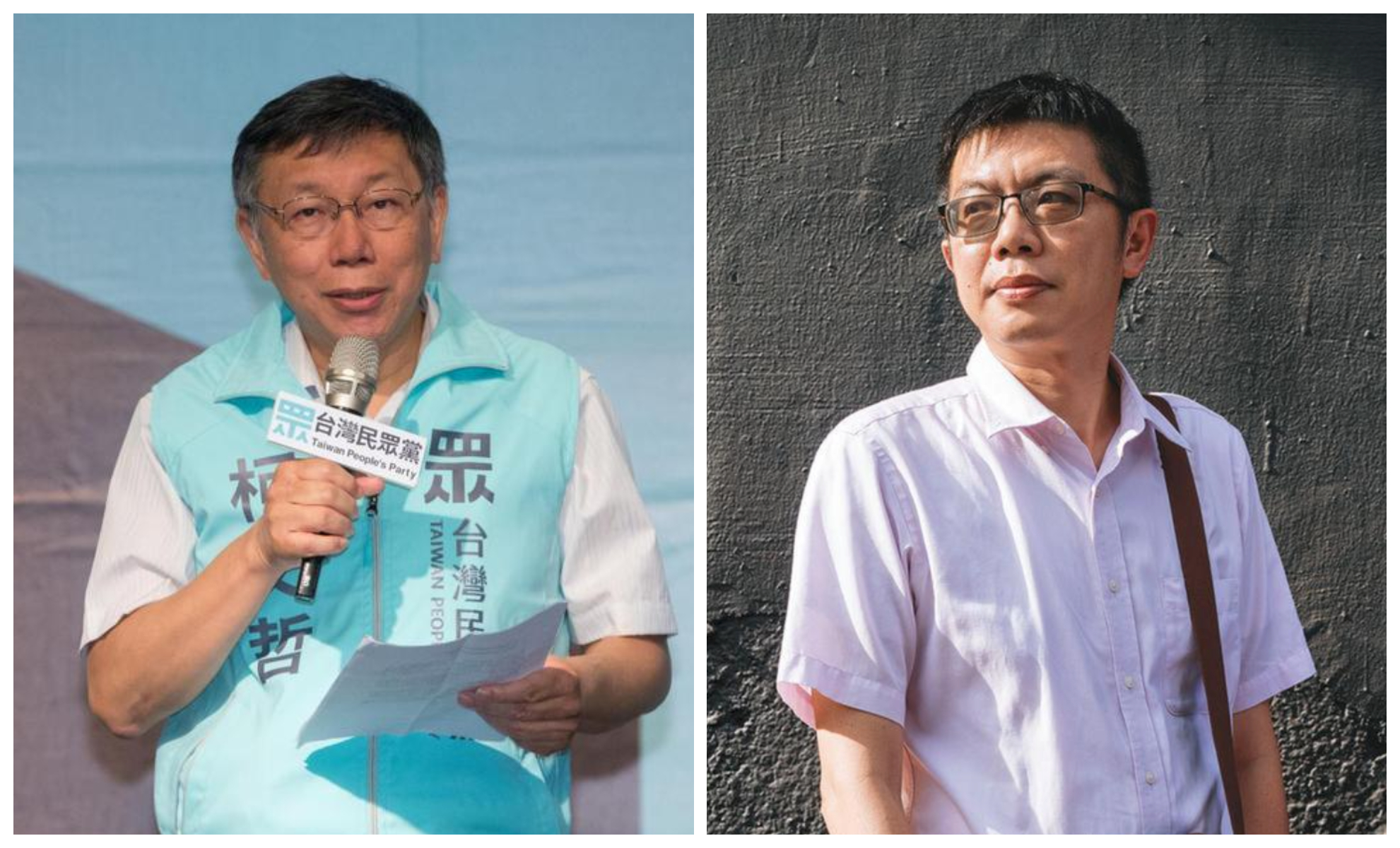 林恕暉(右)曾被柯文哲罵狗,今宣布退出民眾黨。(本刊資料照)