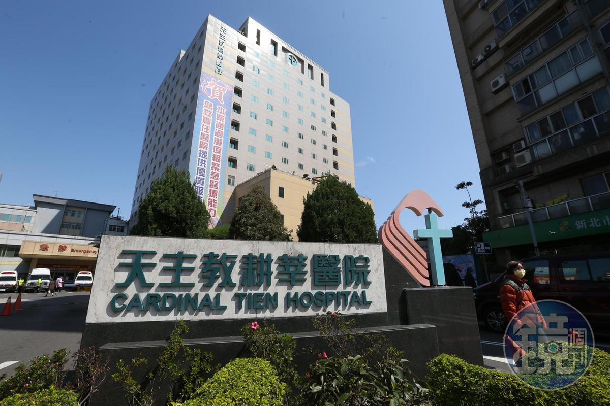 新店耕莘醫院病房在30日凌晨傳出火警，釀成一名89歲病人不治身亡。