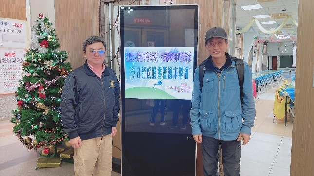 帝國翻譯商標事務所 羅彦喆所長 右:雲科大應外所楊孝慈教授