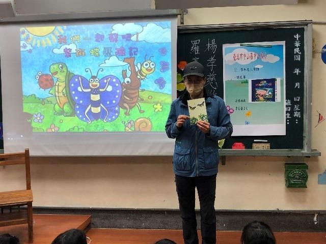國立雲林科技大學 應用外語研究所 楊孝慈教授
