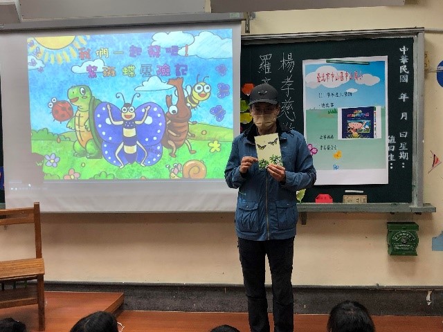 國立雲林科技大學 應用外語研究所 楊孝慈教授
