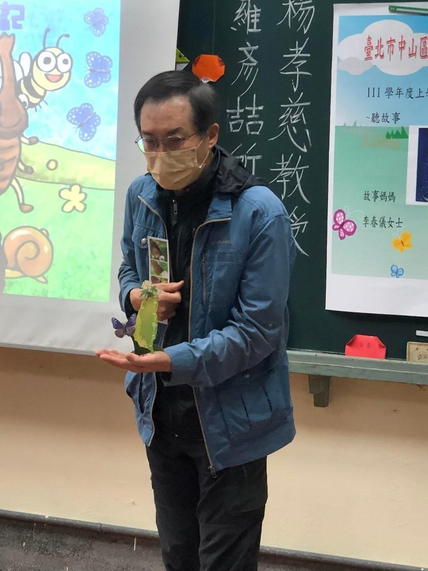 國立雲林科技大學 應用外語系暨研究所 系主任 楊孝慈教授