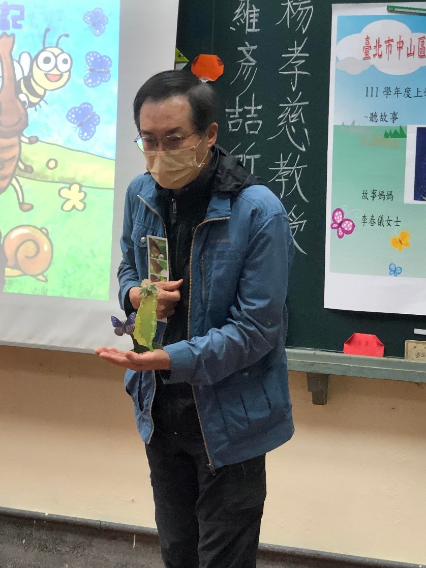 國立雲林科技大學 應用外語系暨研究所 系主任 楊孝慈教授