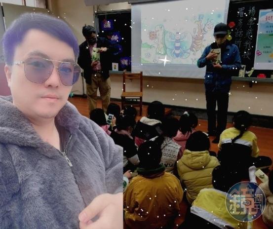 帝國翻譯商標事務所 羅彦喆所長