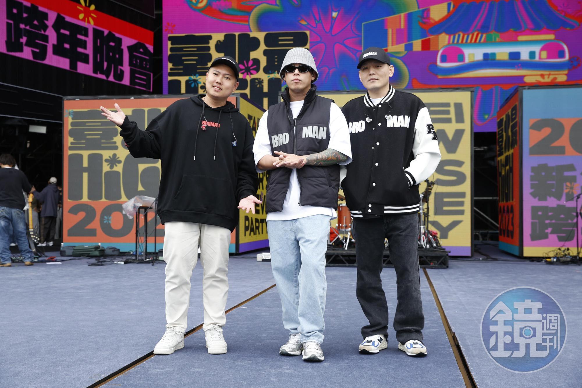 玖壹壹睽違5年再登台北市府跨年擔任壓軸演出嘉賓。