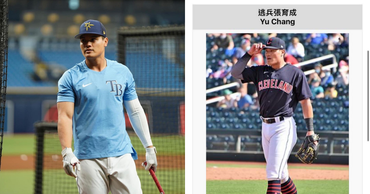 張育成婉拒經典賽徵召挨轟逃兵，維基百科也一度被改成「逃兵張育成」。（翻攝自張育成IG、維基百科）