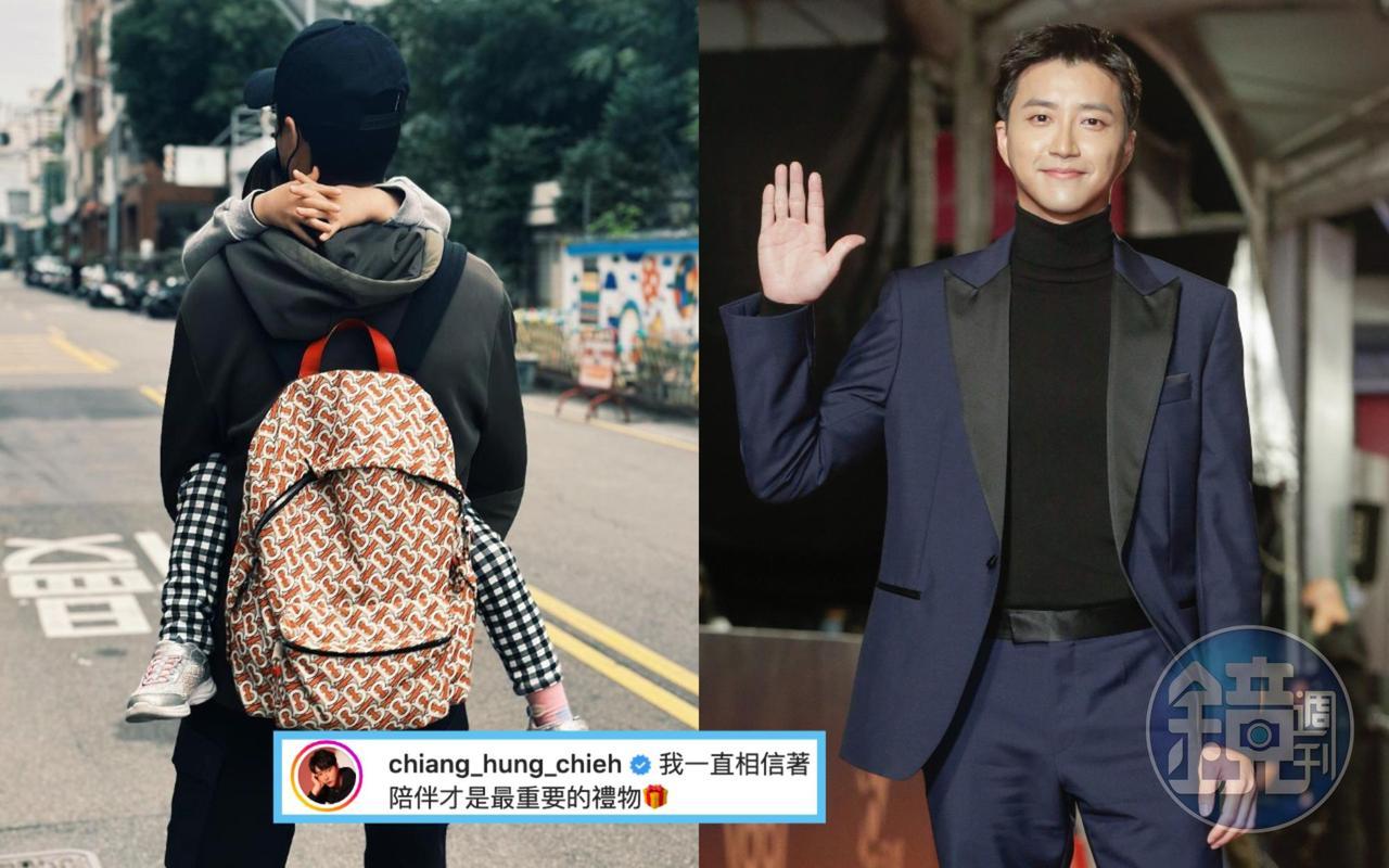 單親爸江宏傑感嘆:「陪伴才是最重要的禮物。」(本刊資料照、翻攝自江宏傑IG)