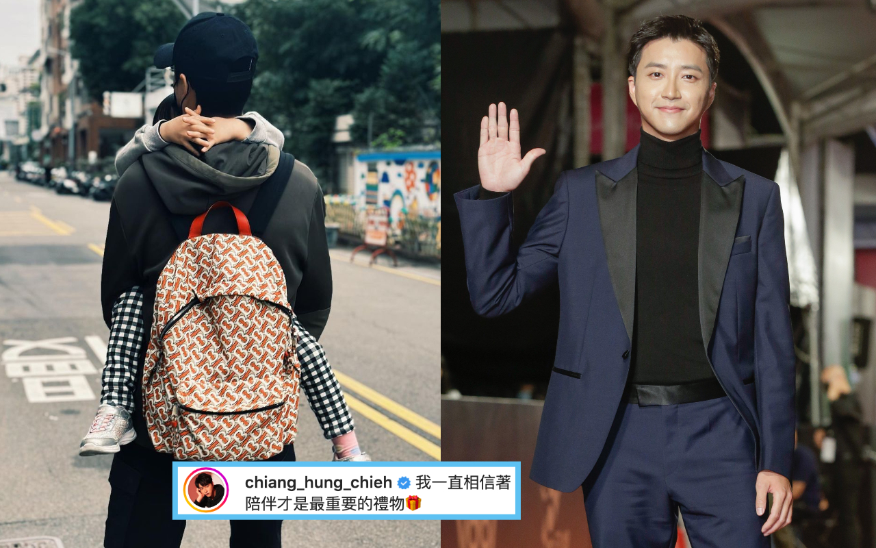 單親爸江宏傑感嘆:「陪伴才是最重要的禮物。」(本刊資料照、翻攝自江宏傑IG)