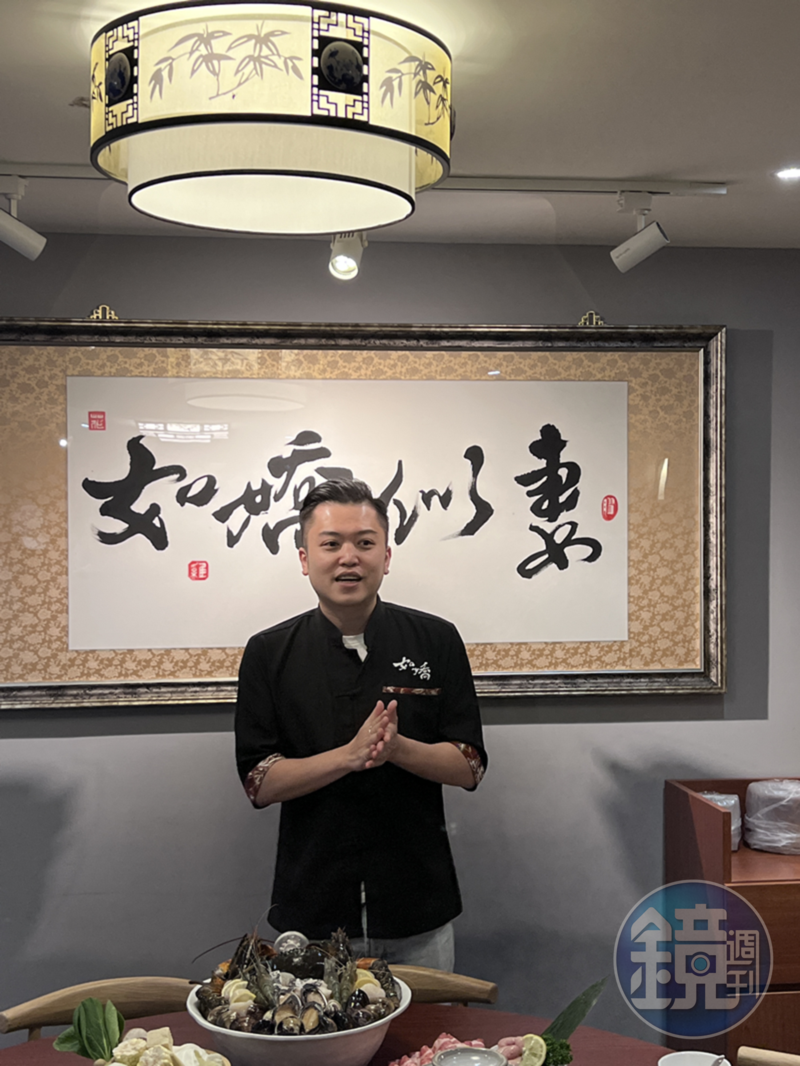 花膠雞鍋由創辦人許益豪與團隊,歷經數個月反覆調校。