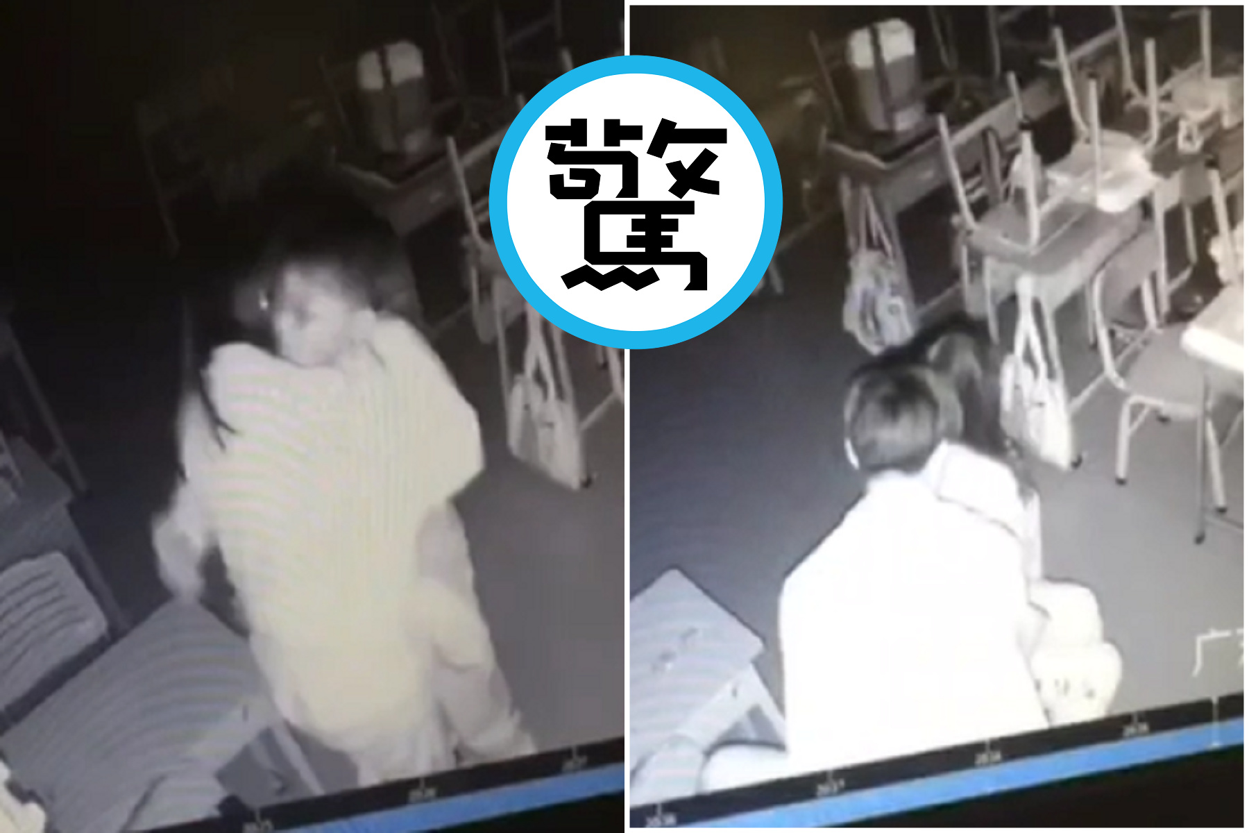 教室3P結局太驚奇！他打電玩太高潮，情侶約砲打到「絕頂內縮」。（翻自《51吃瓜網》）