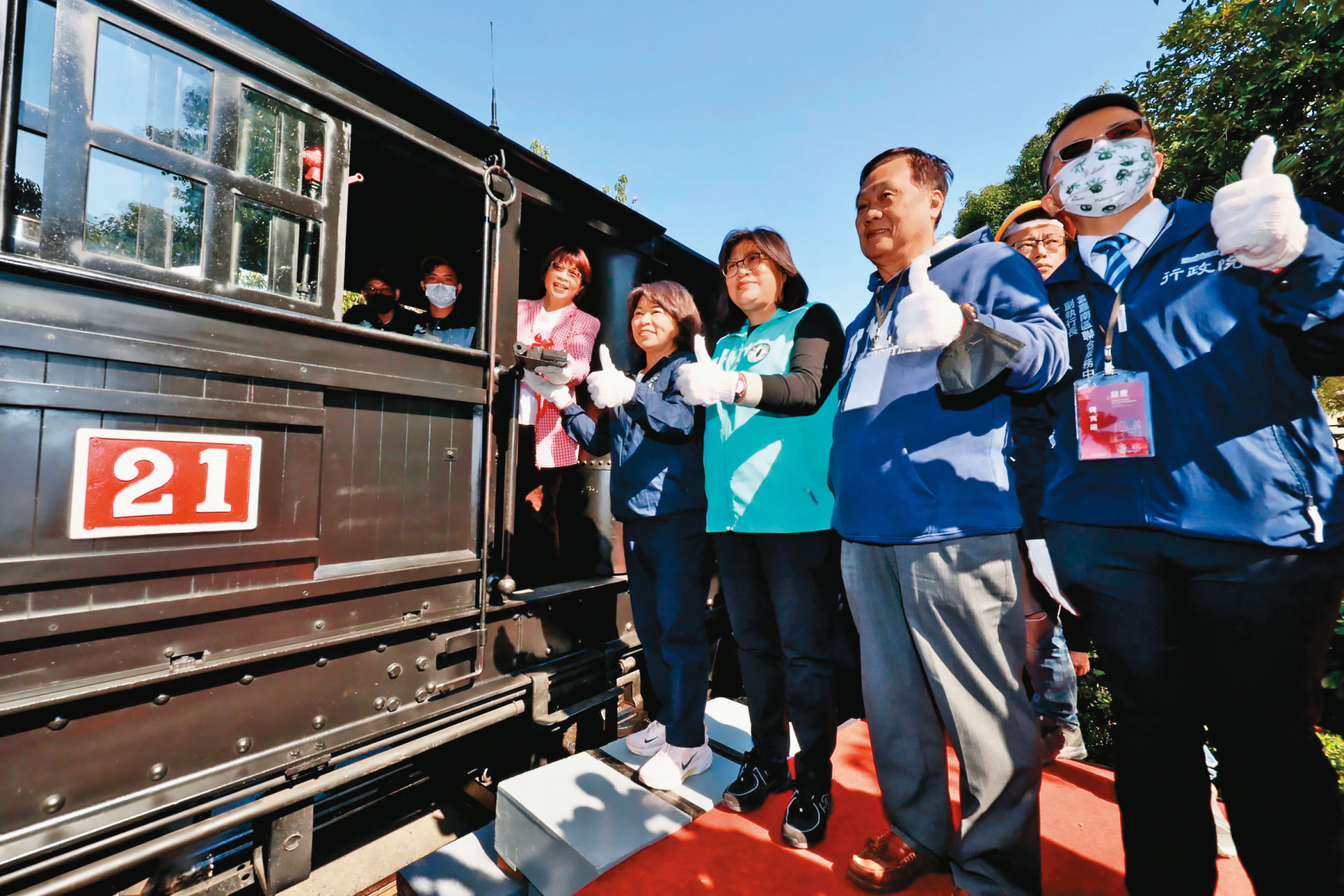 去年12月24日，阿里山林鐵管理處慶祝通車110週年及蒸汽火車復駛。（取自林務局官網）