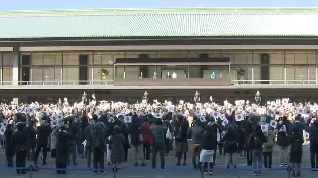 日本皇室每年1月2日都會舉行「新年一般參賀」活動,今年採抽籤制。(翻攝自宮內廳官網)