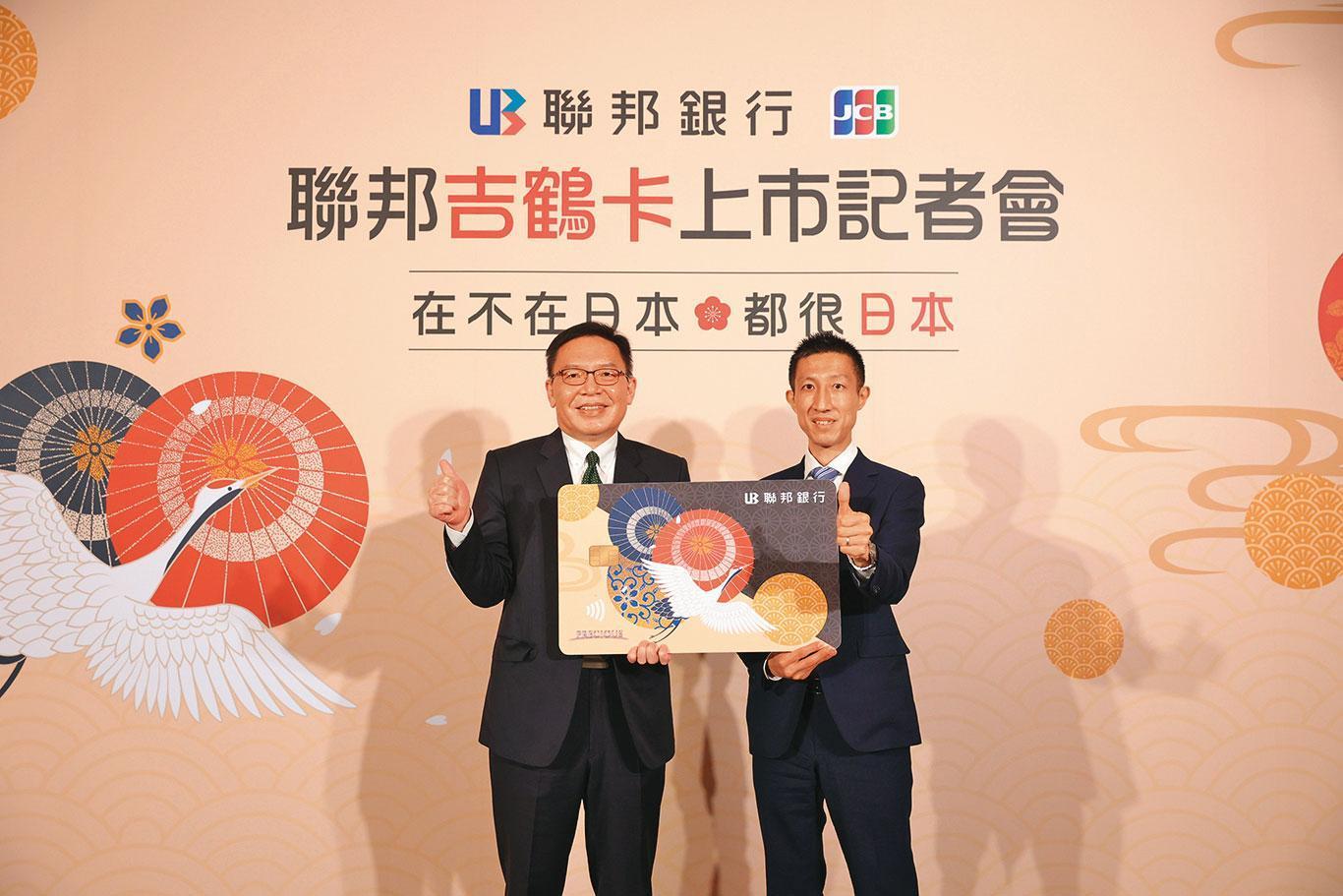 海外當地消費，選擇回饋金超過1.5％的信用卡，至少能免除海外刷卡手續費。（聯邦銀行提供）