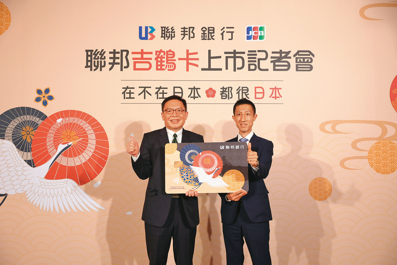 海外當地消費,選擇回饋金超過1.5%的信用卡,至少能免除海外刷卡手續費。(聯邦銀行提供)