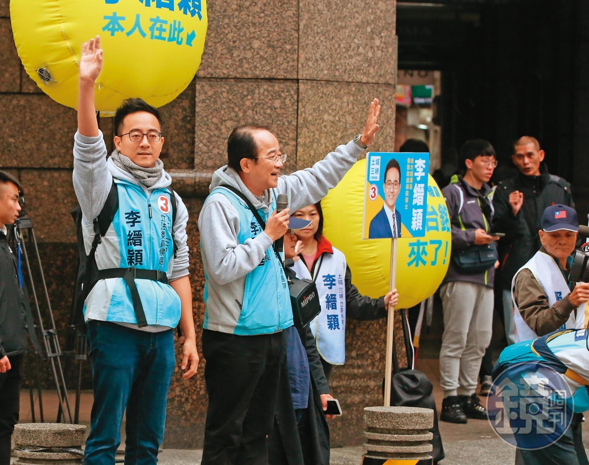 朱立倫重整地方勢力,派前立委李嘉進(右)之子李縉穎(左)擔任新竹市黨部主委。