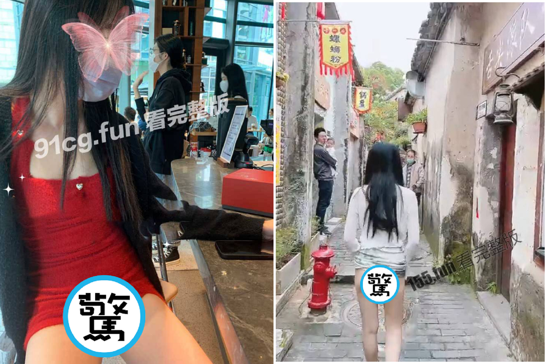 妹子野外露出讓男人看光光走紅，網友敲碗新作卻爆「下落不明」。（翻自《91吃瓜中心》）