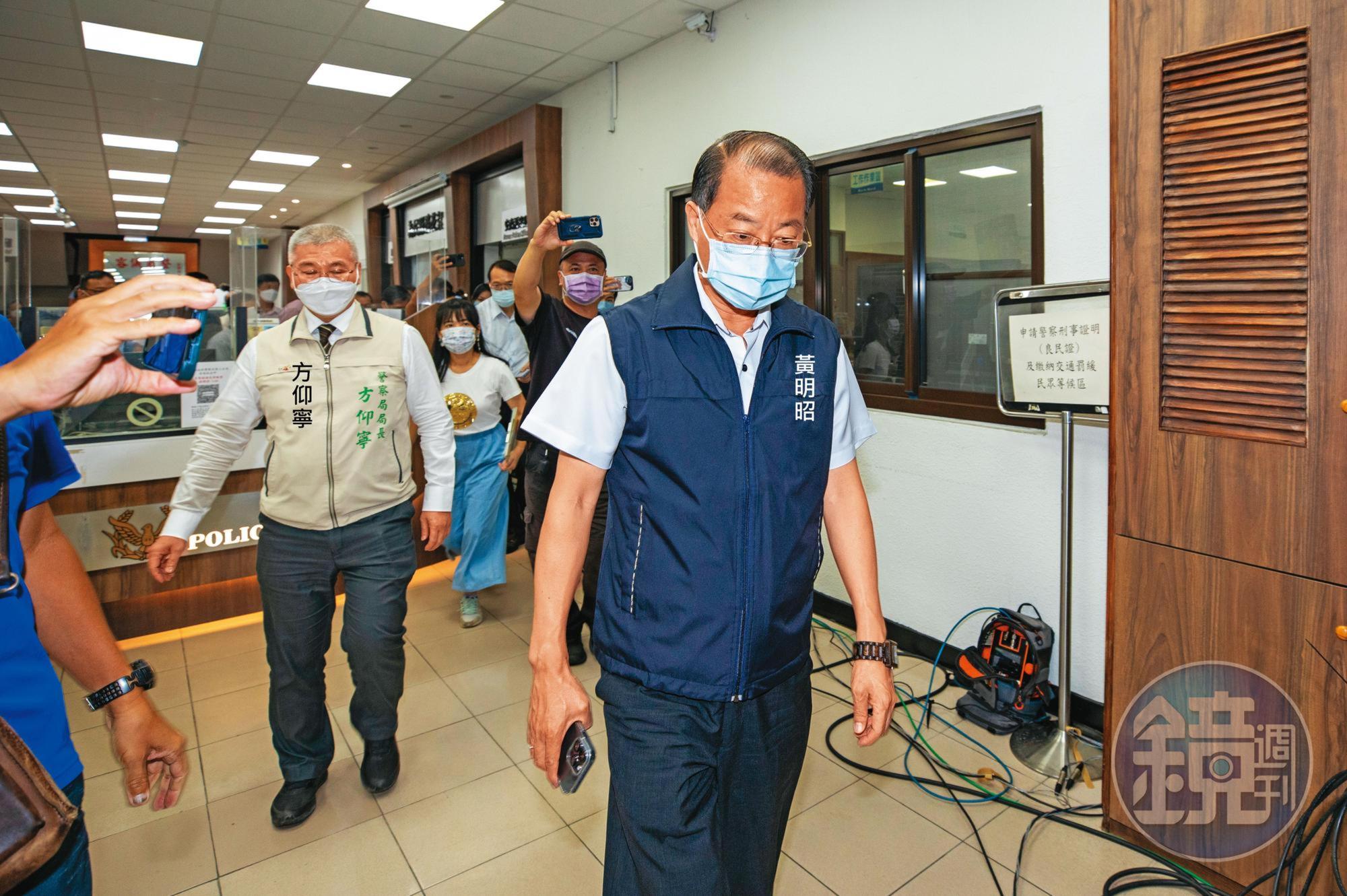 警政署長黃明昭與台南市警局長方仰寧，為了警紀治安問題頭痛不已。
