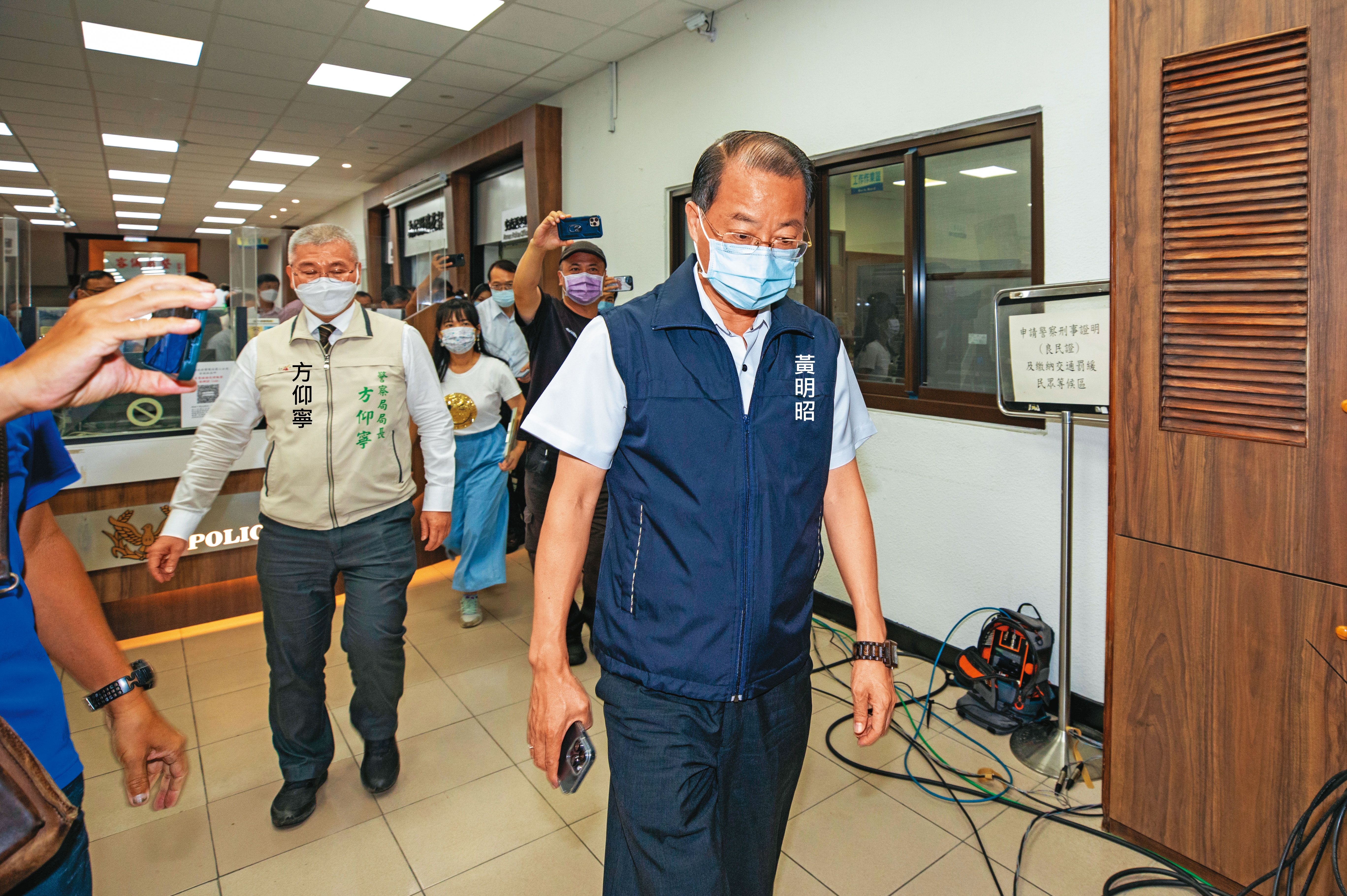警政署長黃明昭與台南市警局長方仰寧，為了警紀治安問題頭痛不已。
