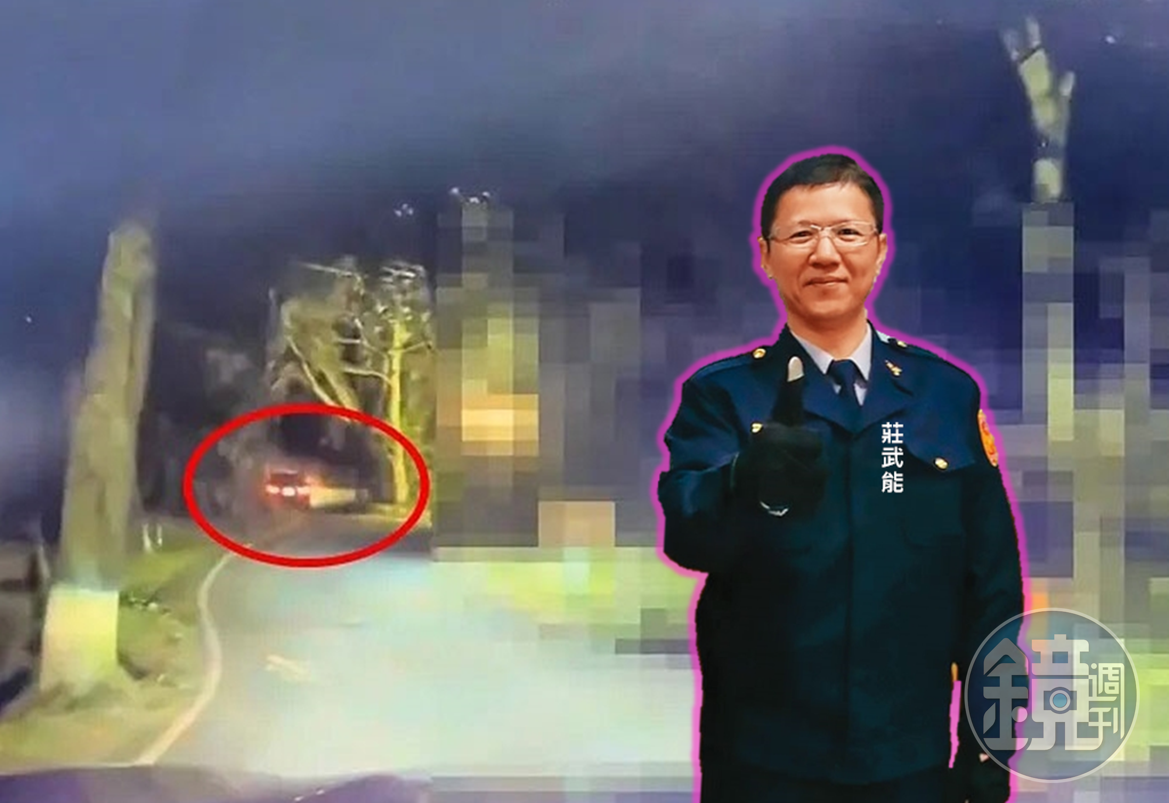 莊武能(小圖)被因涉及恐嚇取財案遭逮,還拒絕下車配合,並開車衝撞警車逃逸(紅圈處),遭連開9槍制止就逮。(大圖翻攝畫面,小圖翻攝苗栗縣警局粉絲頁)