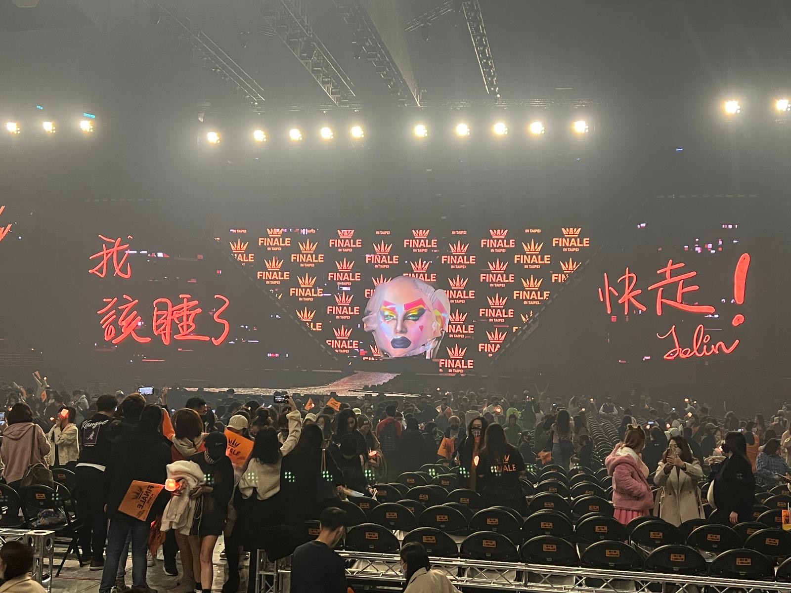 演唱會結束，第三天的落幕。（凌時差提供）