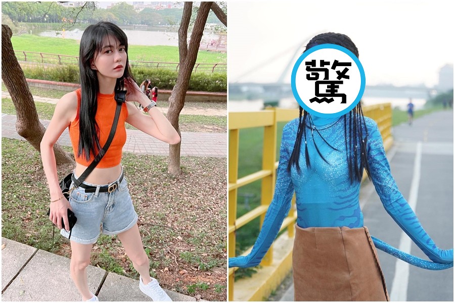 YouTuber白癡公主「神還原」納美人，引起網友熱議。（翻攝自白癡公主臉書）