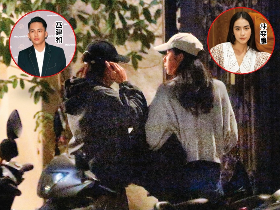 2022/12/23 00：01 林奕嵐（右）挽著巫建和（左）走路，不知是男方喝多了需要攙扶，還是關係已經進階。
