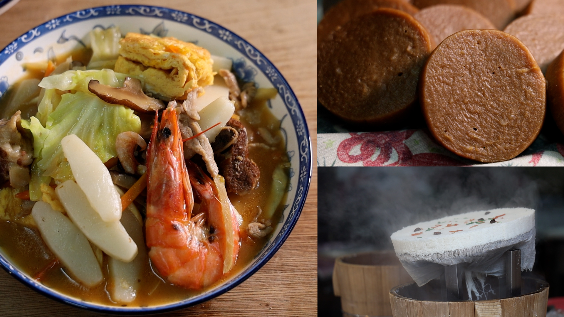 「永和周家大陳年糕」遵循傳統，做出道地浙江大陳島風味的年糕和鬆糕。