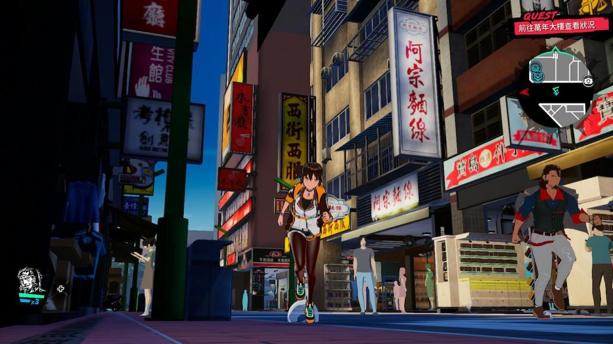 網銀國際力推遊戲儲值無紙化，玩家只要環保購點，網銀就會捐款種樹。圖為網銀旗下遊戲《酉閃町2》畫面。（翻攝Switch版實機遊戲）