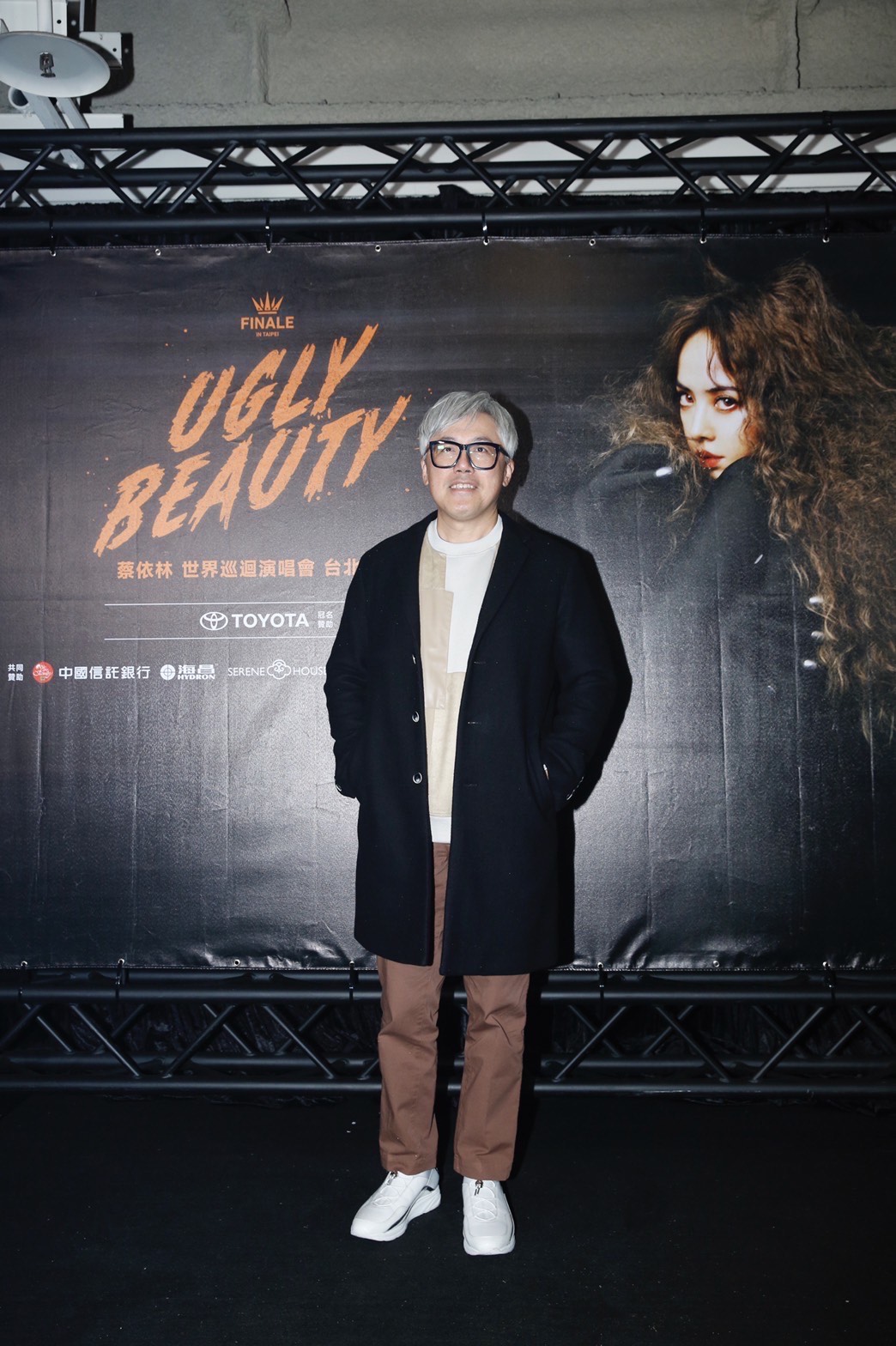 張宇直讚《UGLY BEAUTY》是場很棒的演唱會。