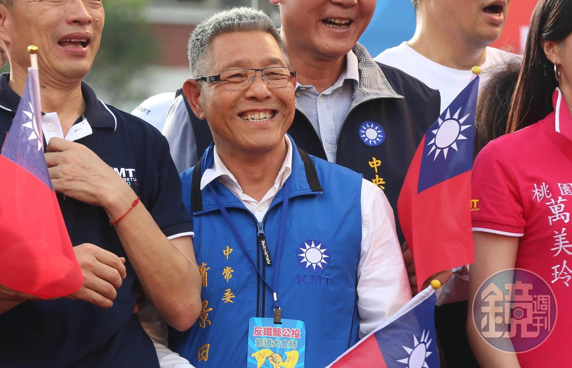 國民黨中常委蕭景田涉入賄選案遭通緝，今傳出已向士林地檢署到案。（本刊資料照）