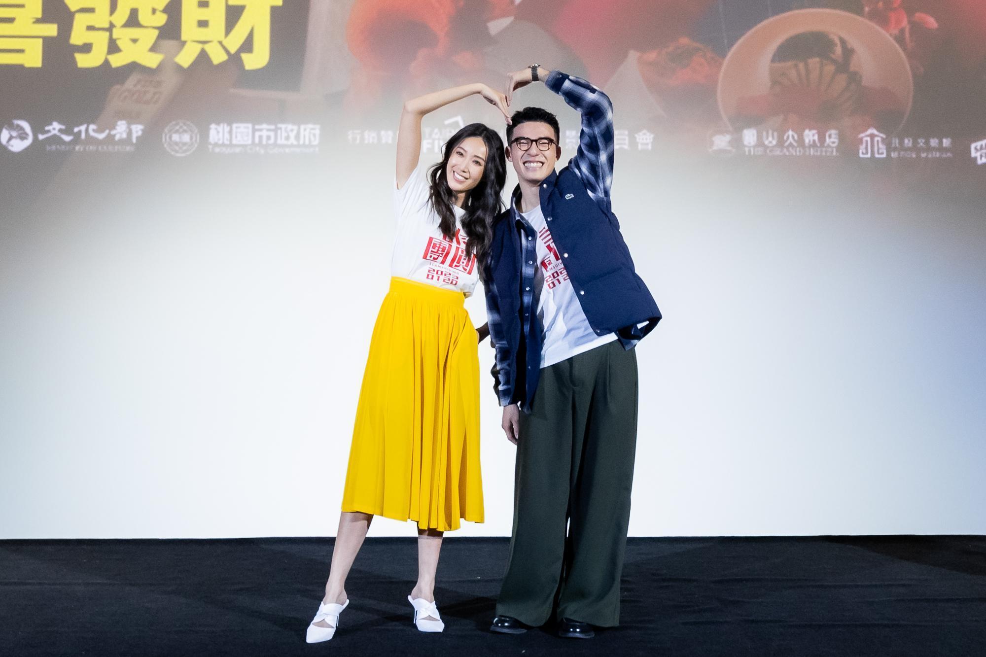 隋棠與陳昊森出席《詐團圓》的試片映後QA,「母子」在片中賺了不少人的眼淚。(双喜提供)