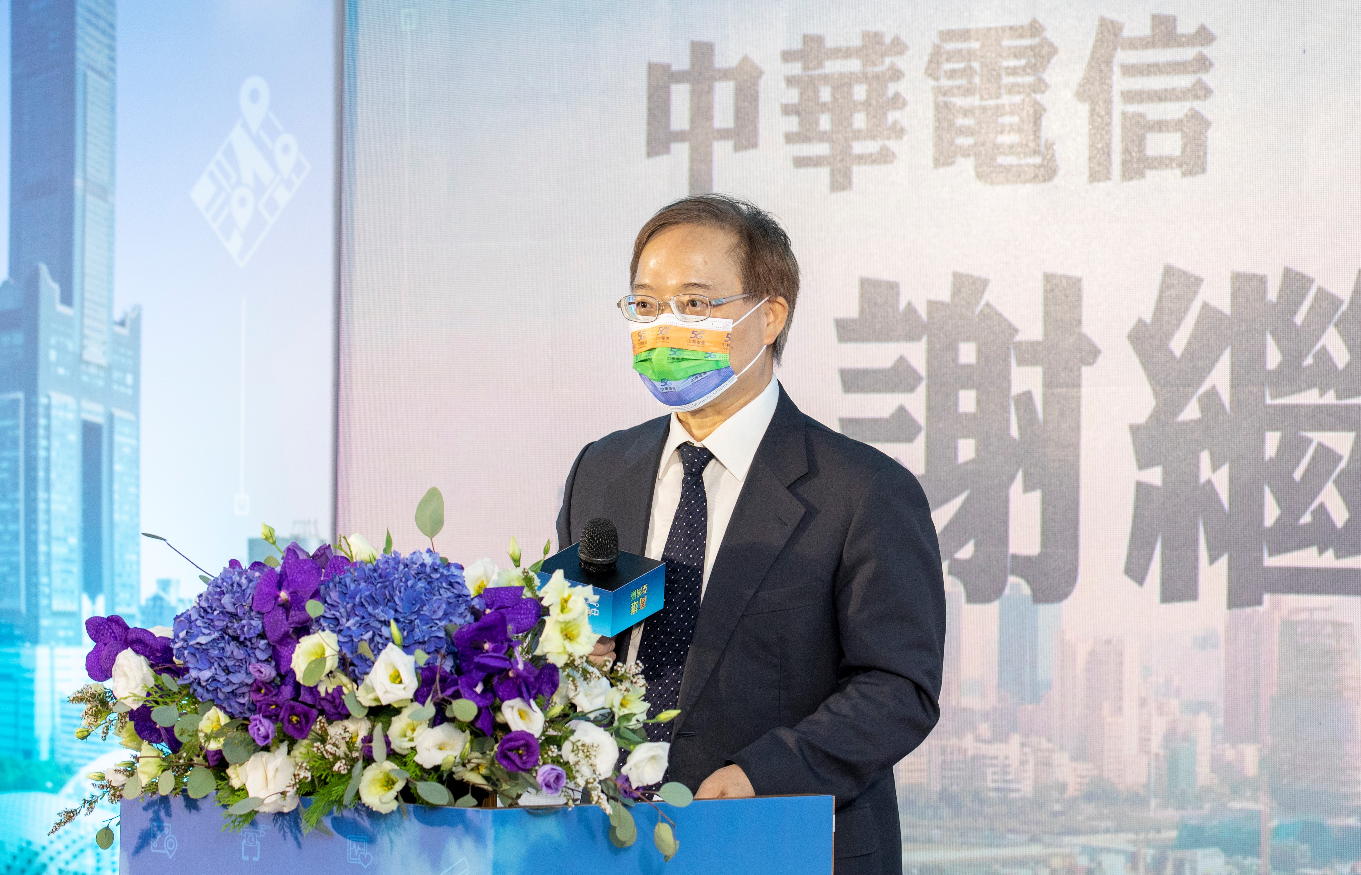 中華電信董事長謝繼茂向主管機關喊話，呼籲電信合併案衍生的超標頻率應繳回。（資料照）