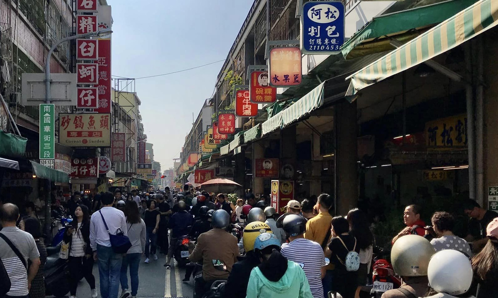 作家「我是小生」形容，國內各種交通問題環環相扣、疊加引起的蝴蝶效應，便是可能讓父母一個不留時就失去孩子，實在荒謬。（翻攝自台南式 Tainan Style臉書）