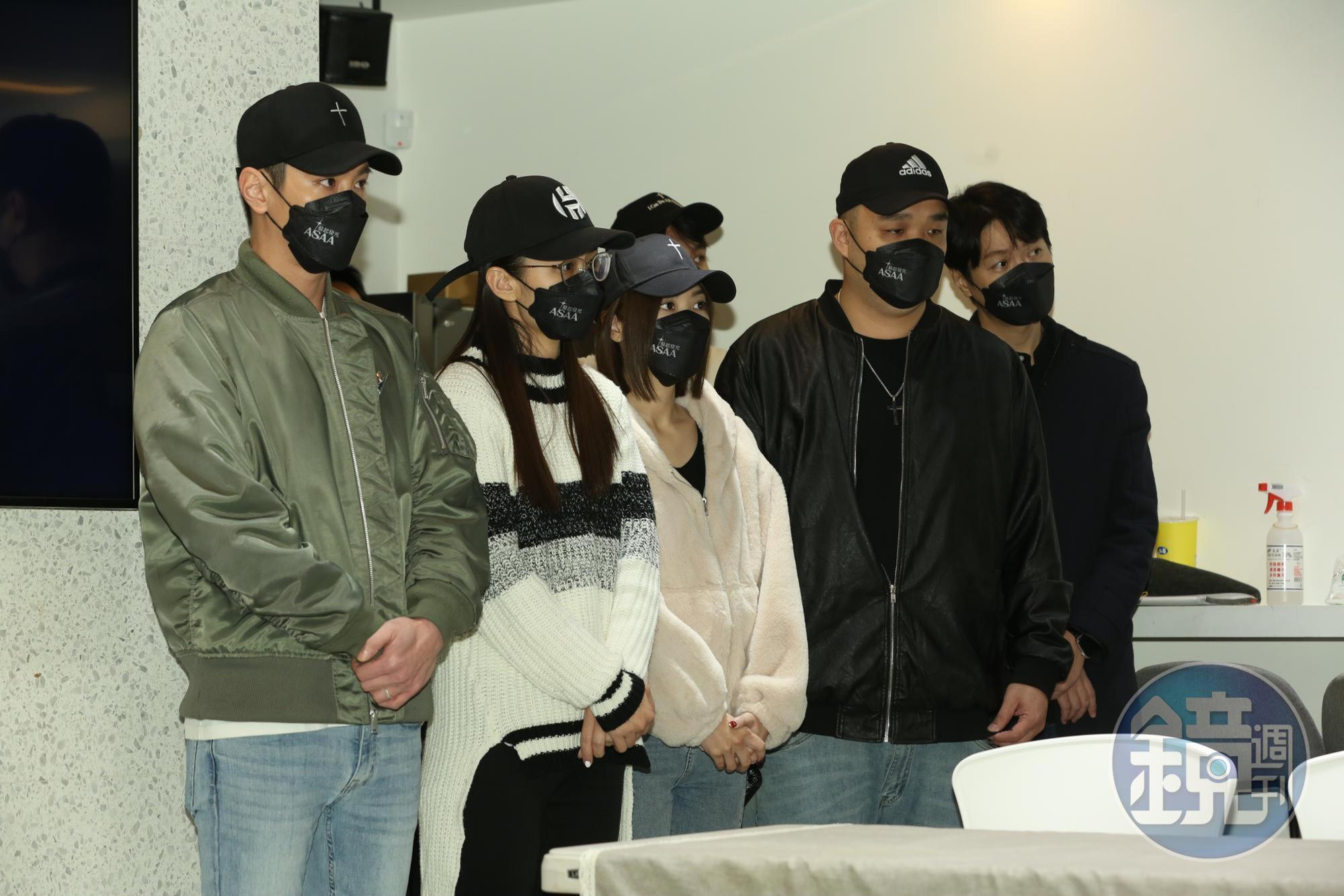 白家綺、吳東諺、林道遠現身記者會。