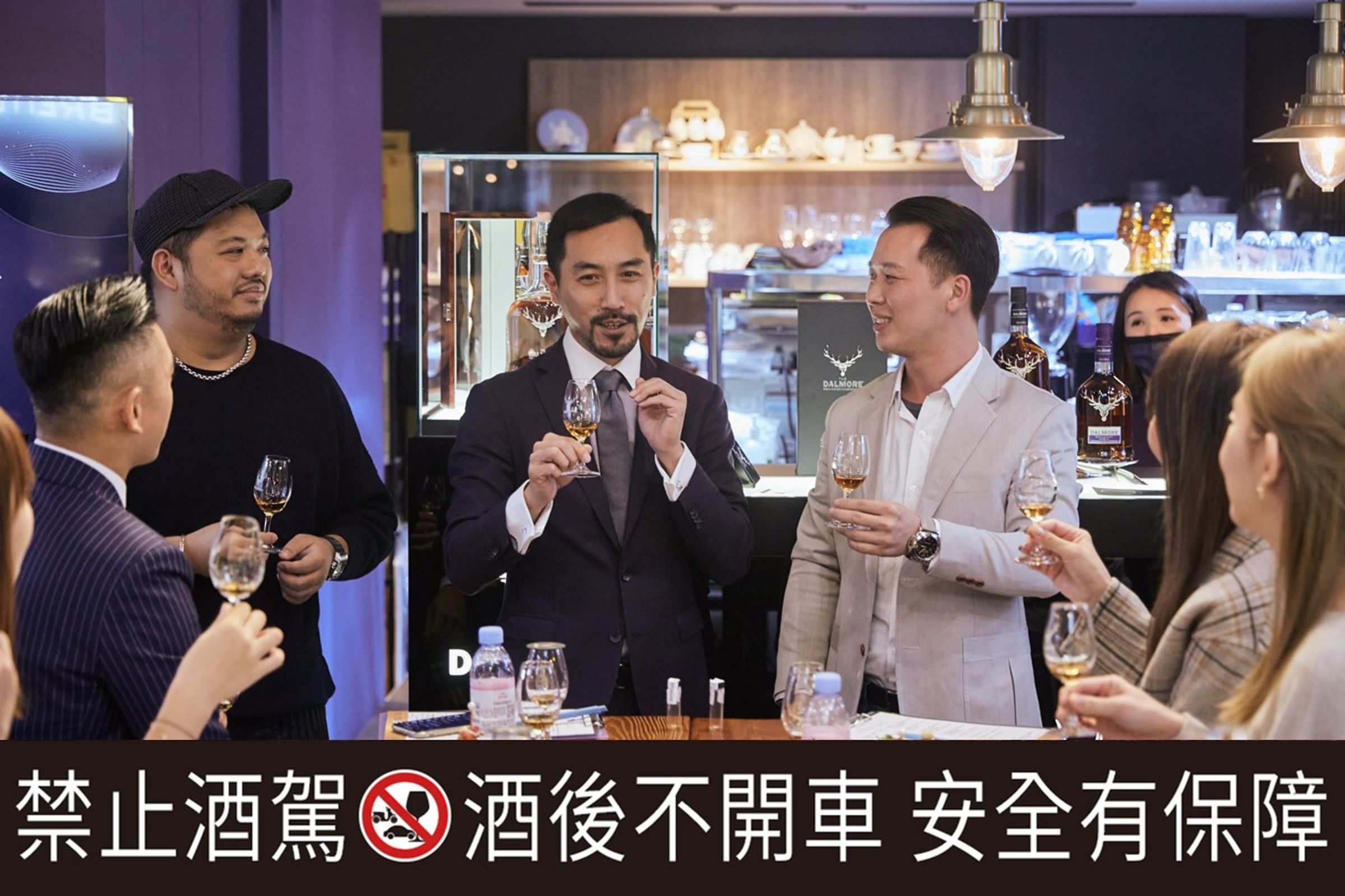 The Dalmore大摩威士忌與鏡週刊《鏡錶誌》攜手金光鐘錶,以「大摩珍稀俱樂部.典藏時光盛宴」帶領嘉賓共同領略傳奇品牌的跨界魅力。