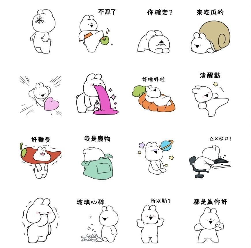「超級好動的小兔子 嗆人篇」貼圖。（翻攝自LINE）