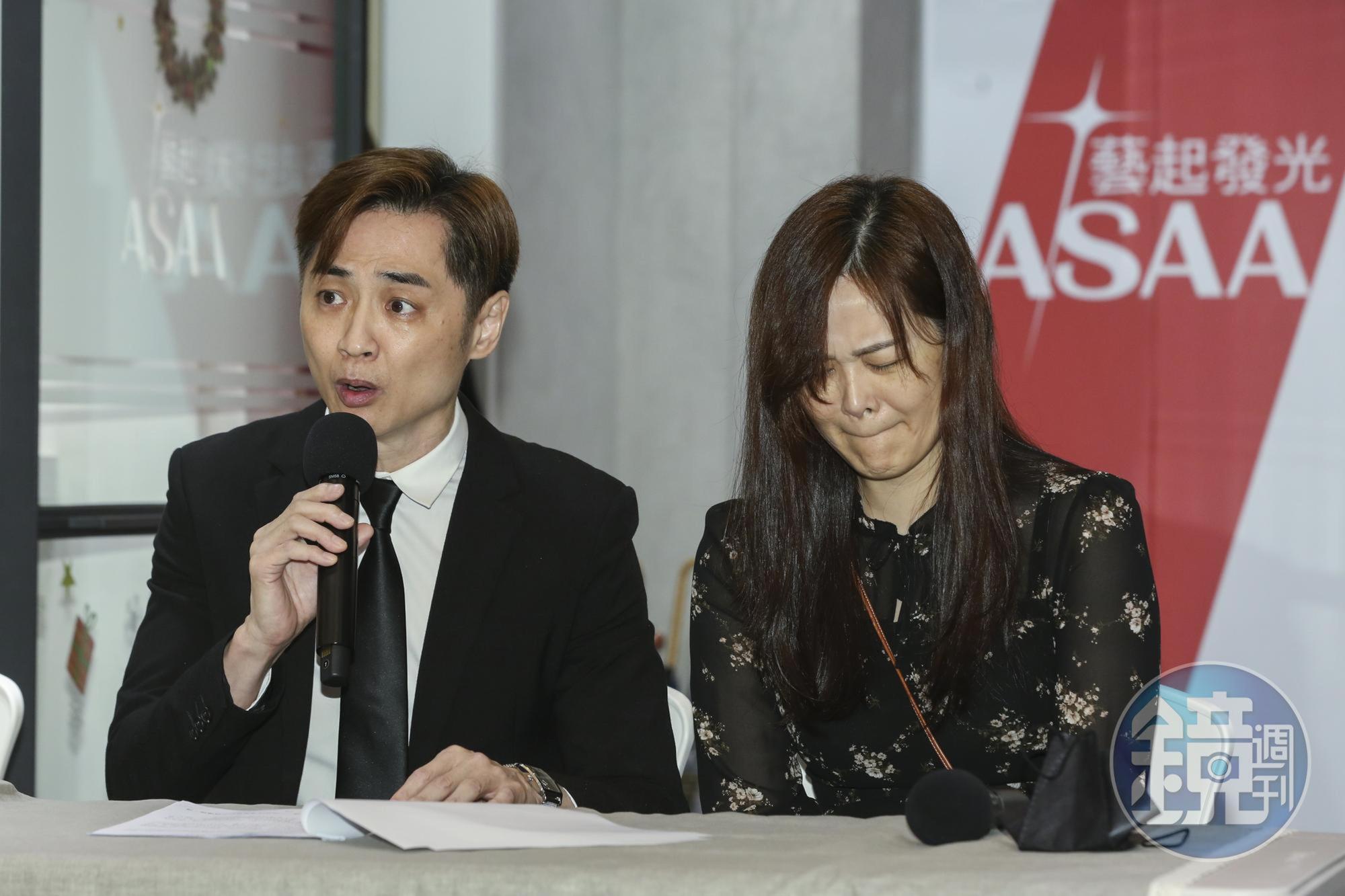 雖然沒有發言，不過宋逸民旁邊的老婆陳維齡很搶眼。