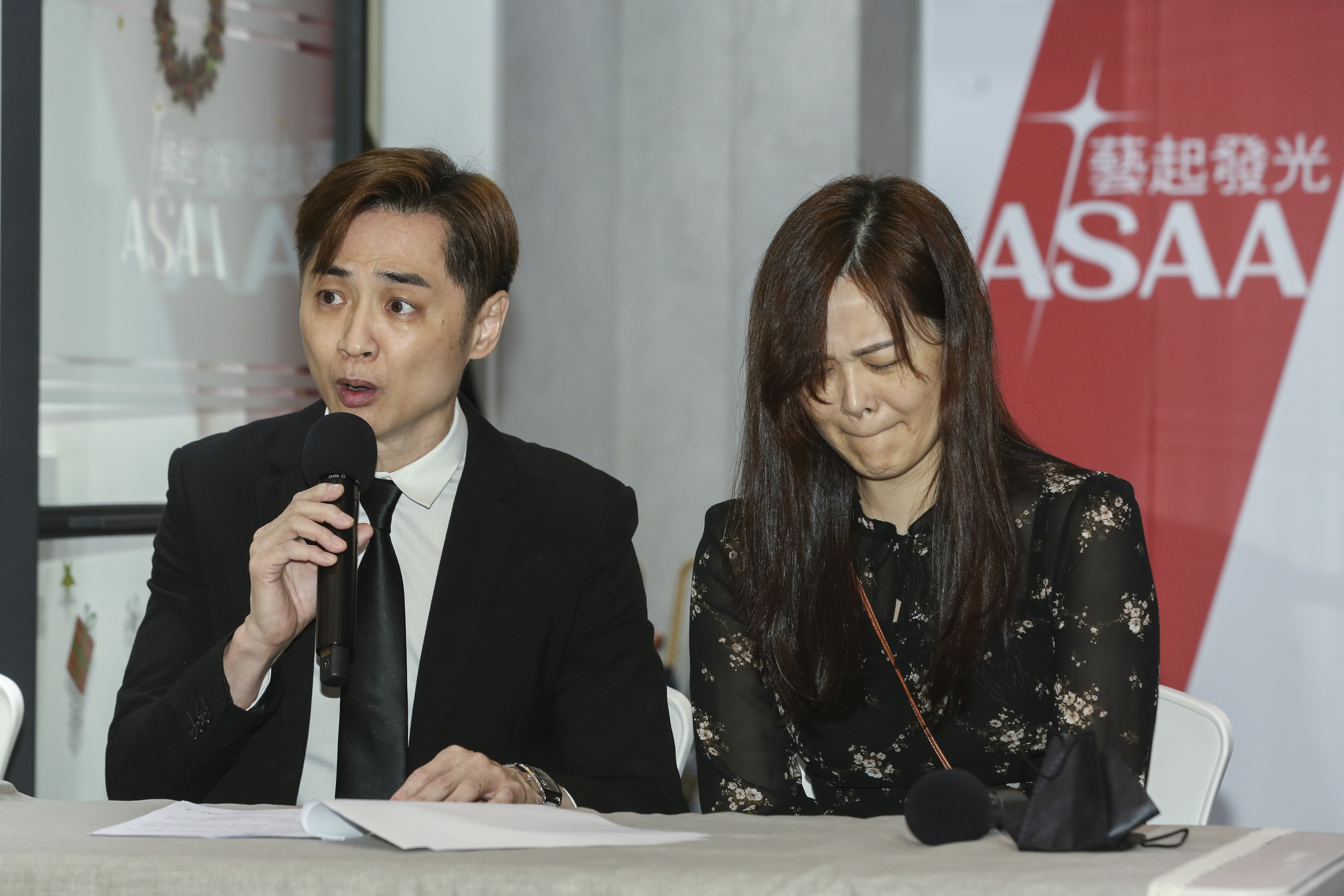 雖然沒有發言，不過宋逸民旁邊的老婆陳維齡很搶眼。