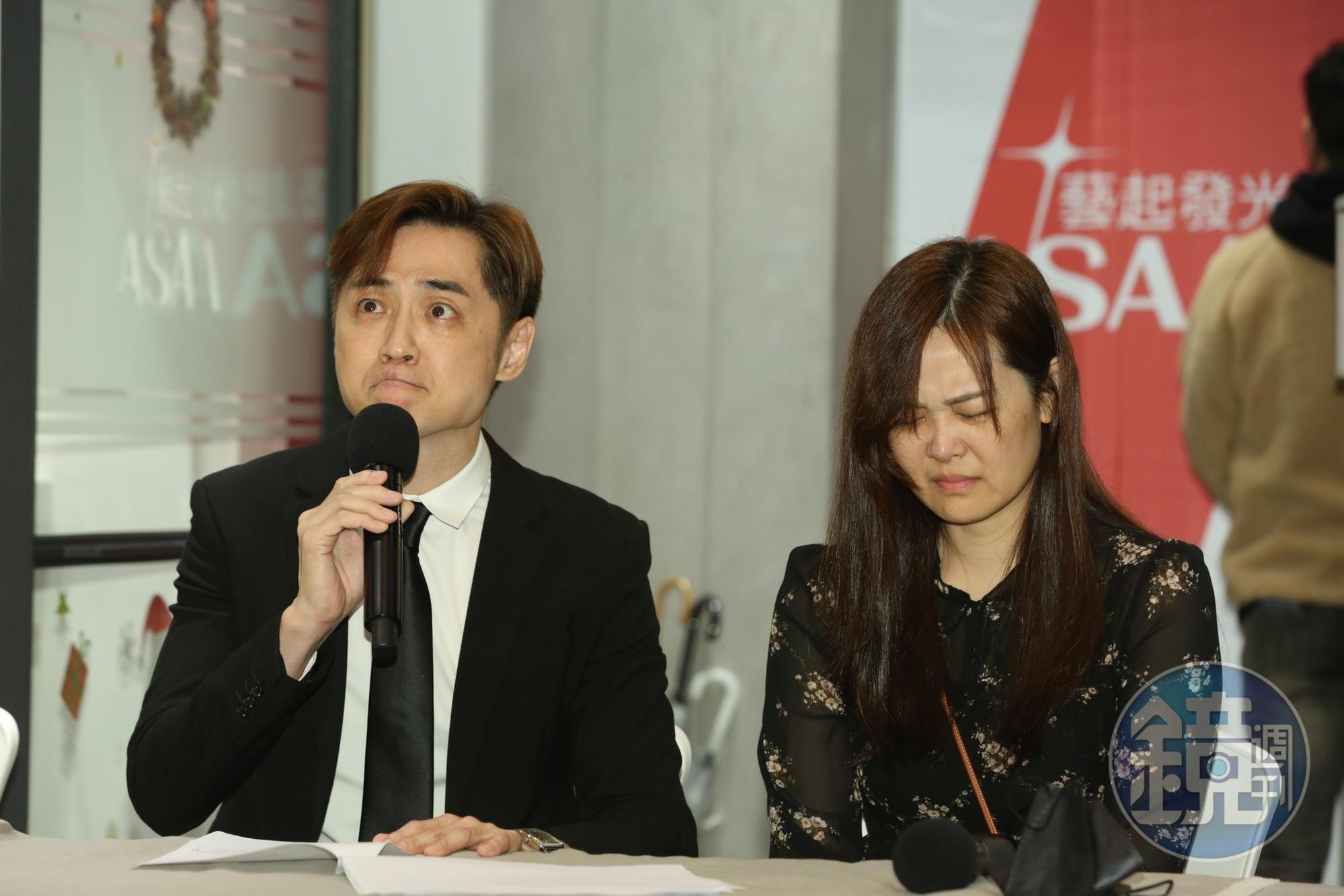 宋逸民(左)帶領的「藝起發光」教會引發一連串風波,今他和妻子陳維齡(右)出面開記者會。