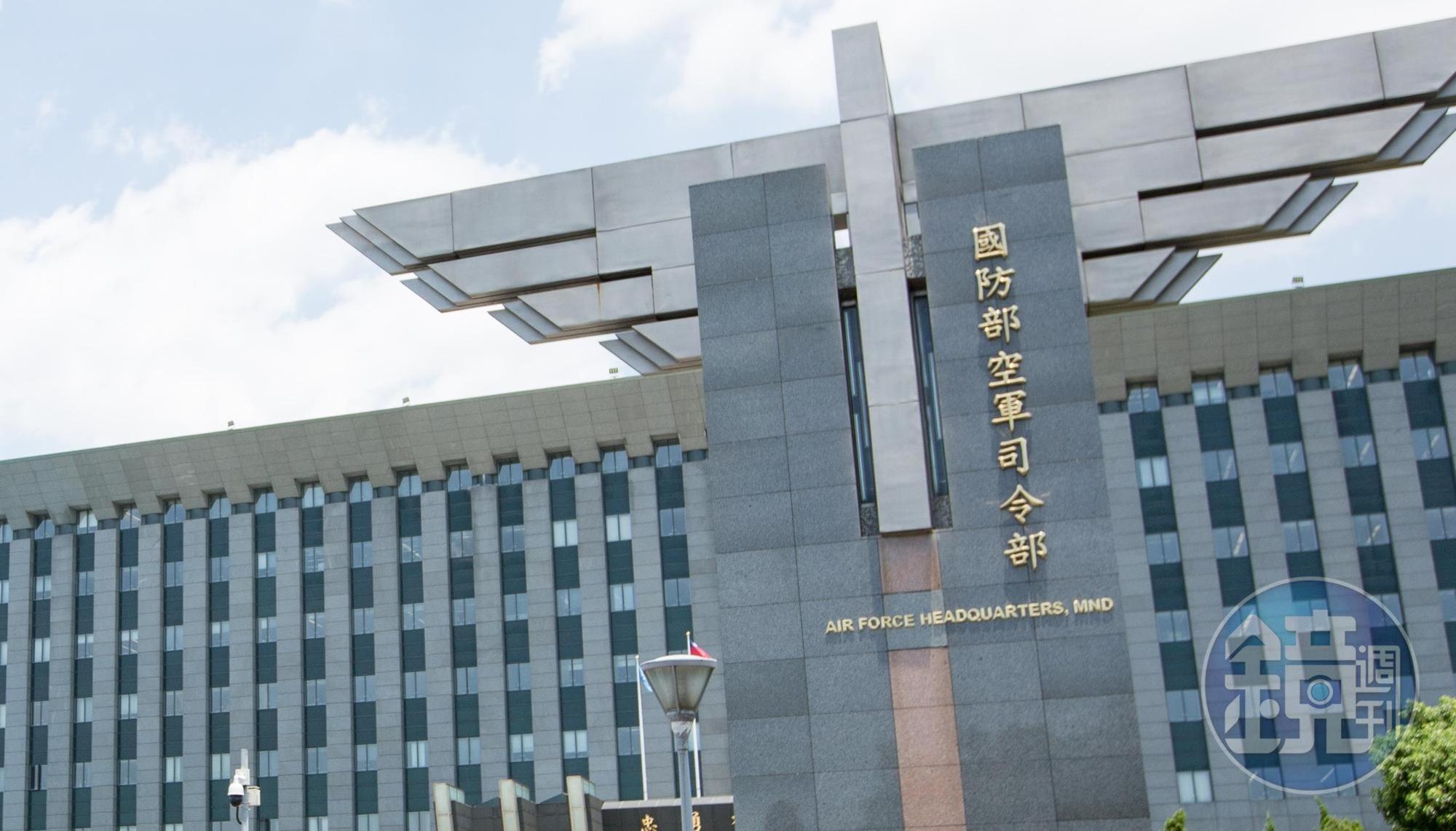 驚傳有退役空軍上校被中共吸收，回台情蒐軍事機密，檢調偵辦後向法院聲請羈押禁見獲准。（示意圖，本刊資料照）