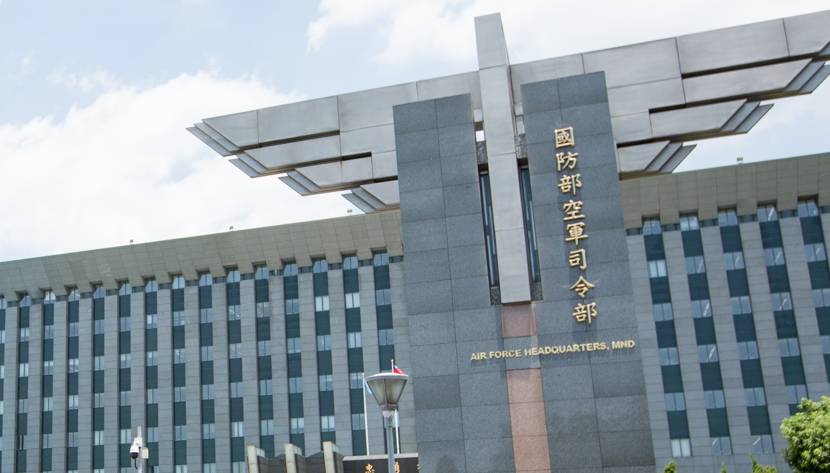 驚傳有退役空軍上校被中共吸收，回台情蒐軍事機密，檢調偵辦後向法院聲請羈押禁見獲准。（示意圖，本刊資料照）