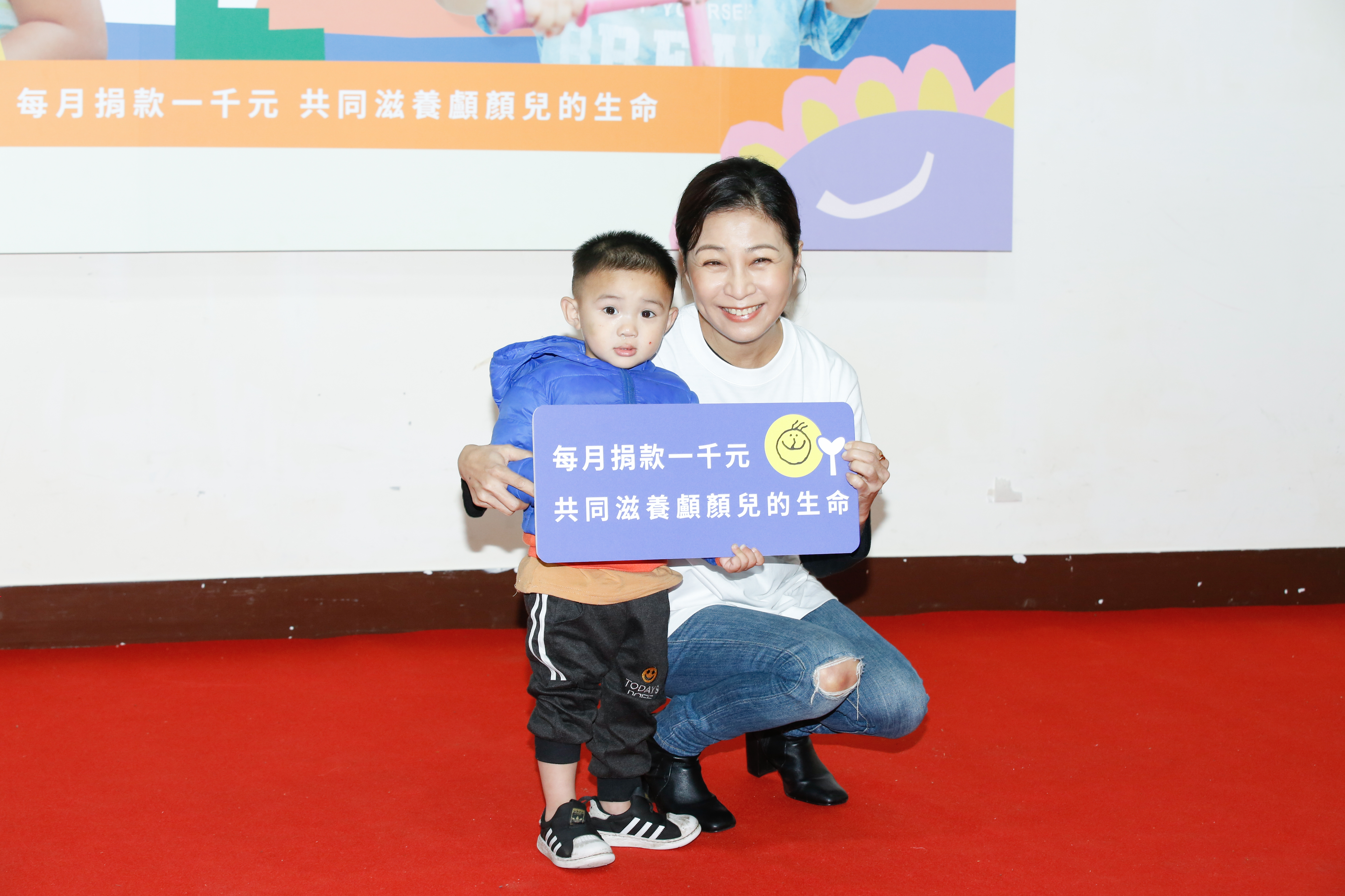 方文琳今天出席公益活動為弱勢孩子募款。