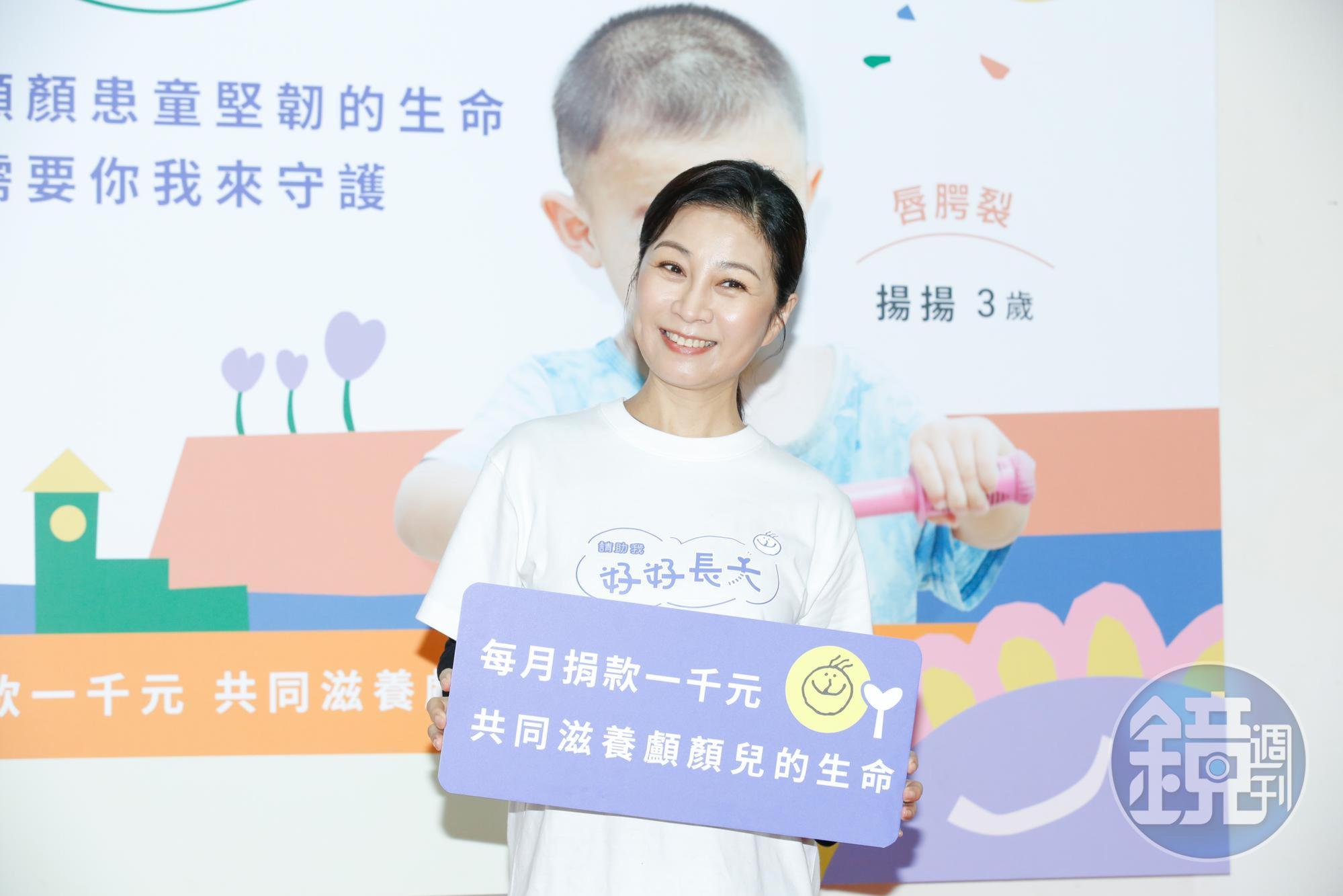 57歲的方文琳體態維持得很好。