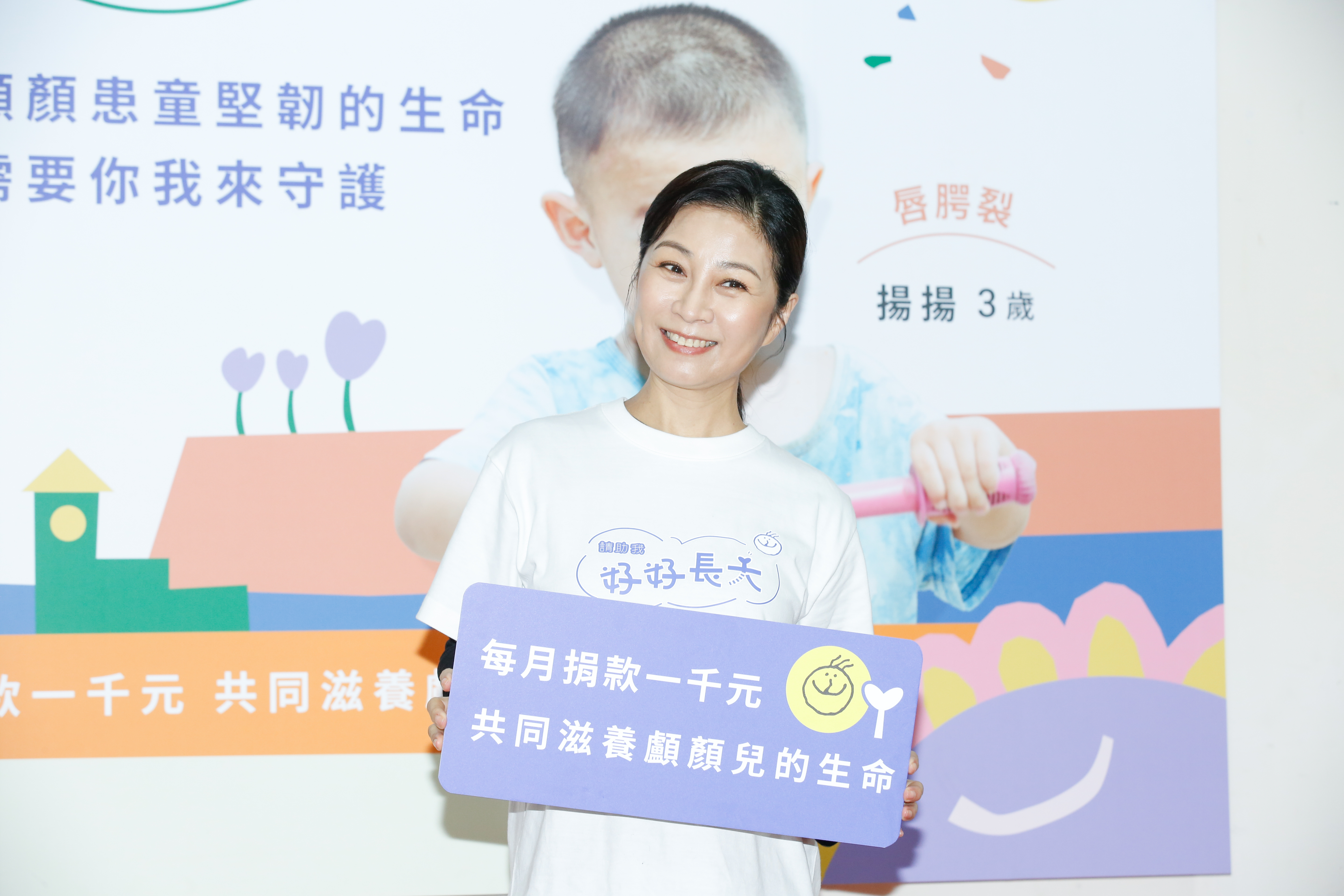 57歲的方文琳體態維持得很好。