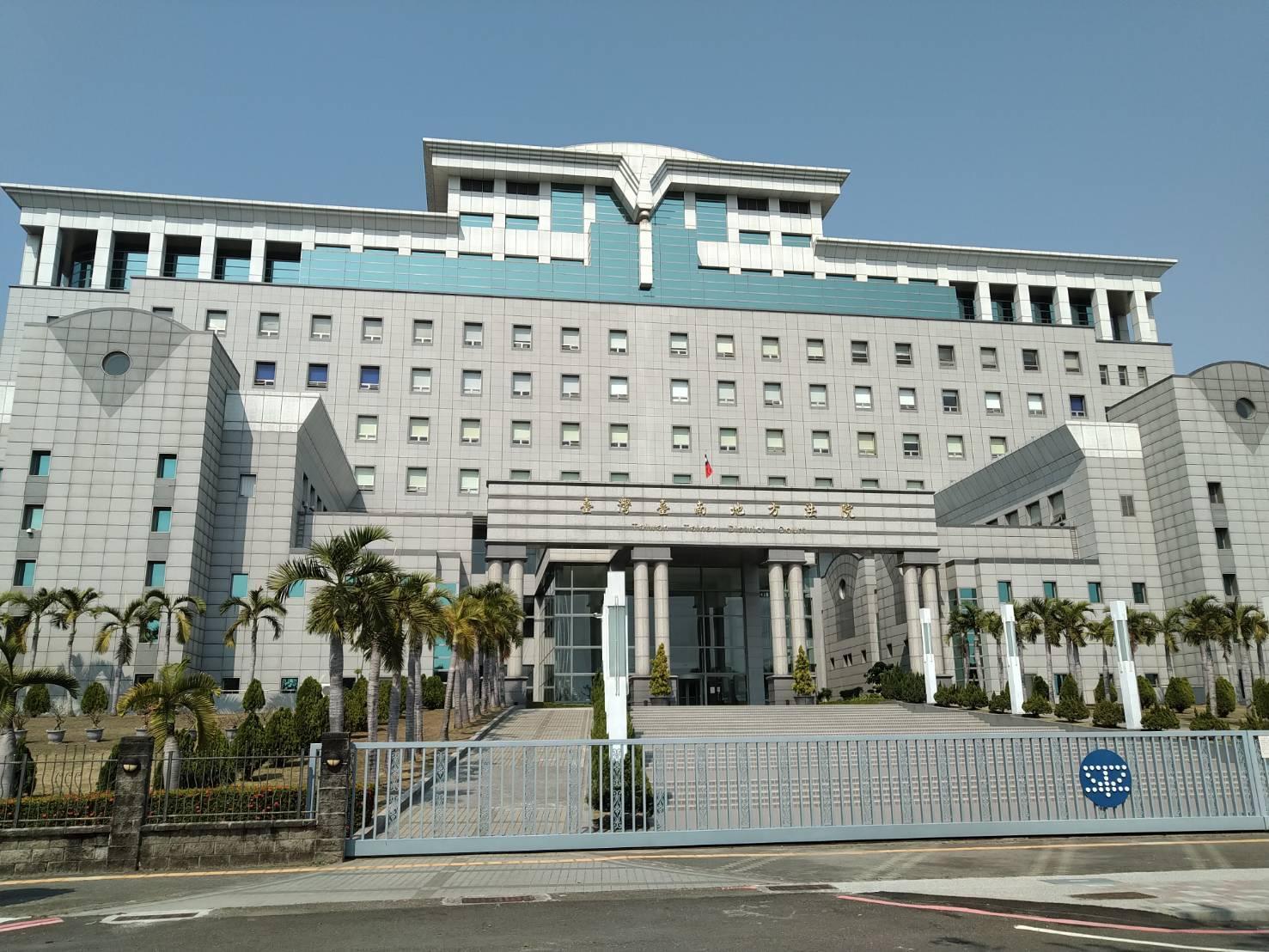 台南地院羈押庭裁定郭再欽收押禁見,楊志強請回。(資料照)